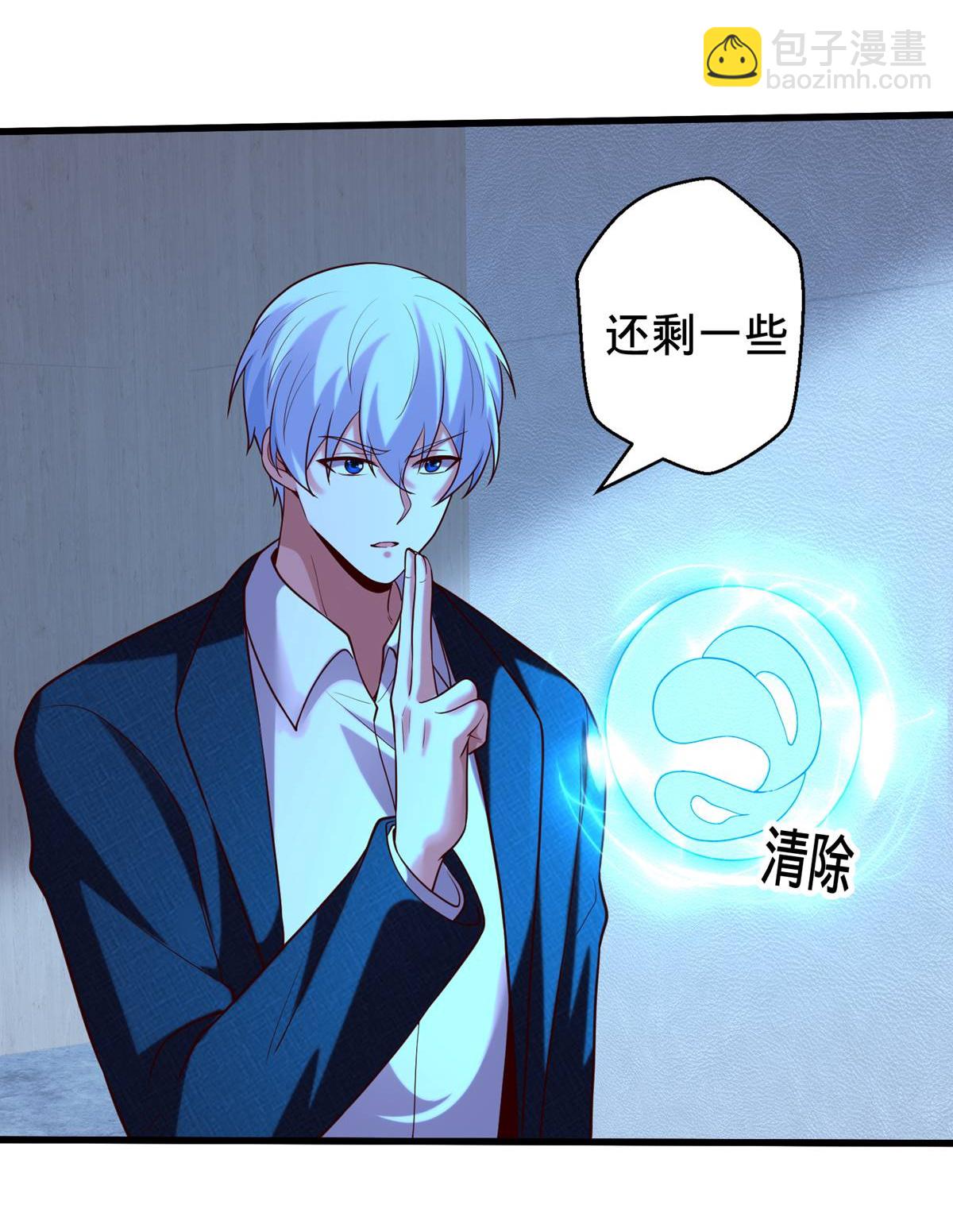 第695话18