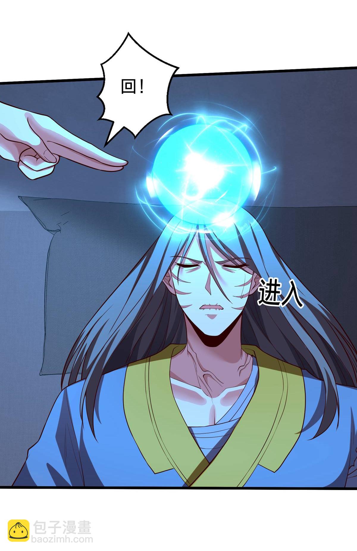 第695话19
