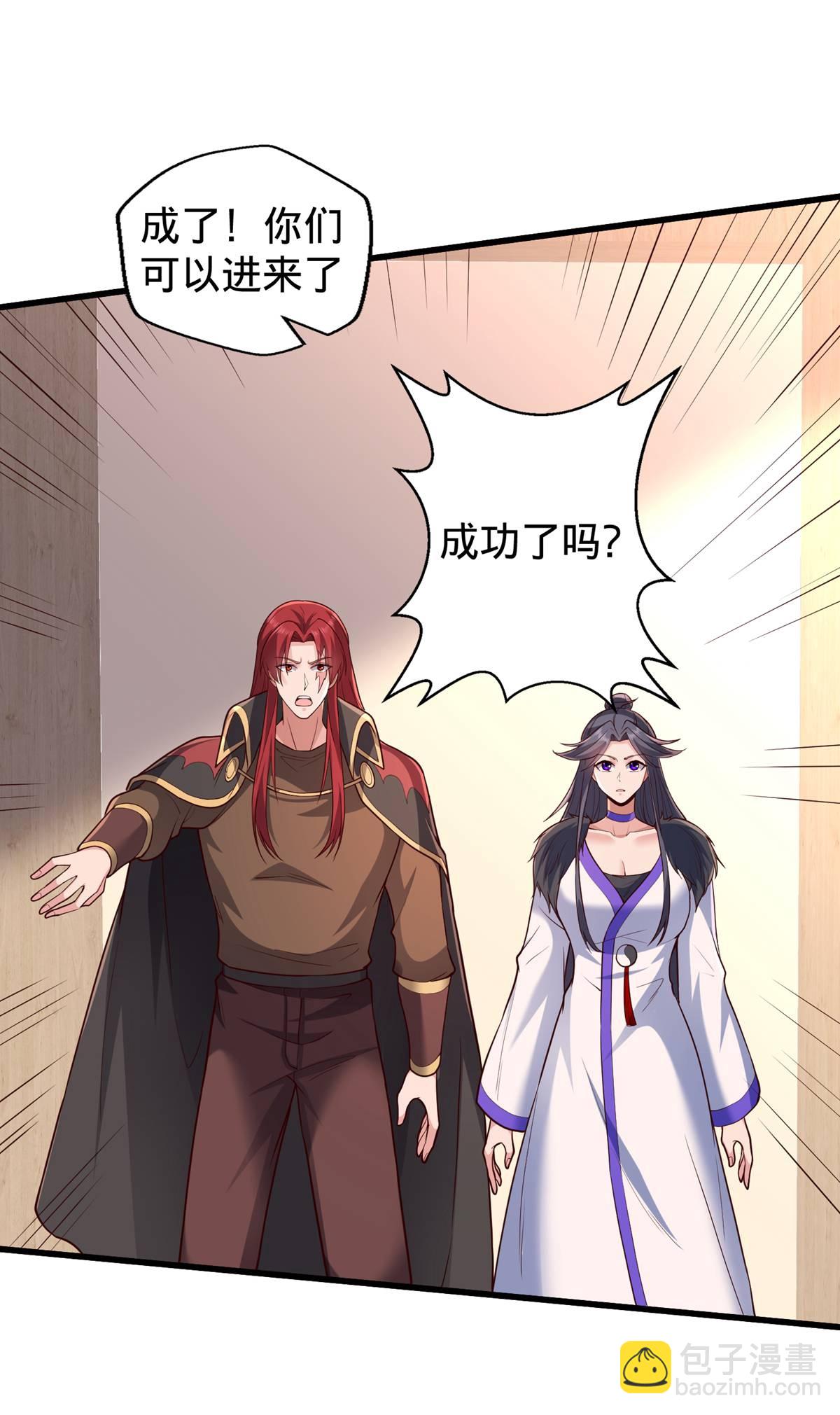 第695话20