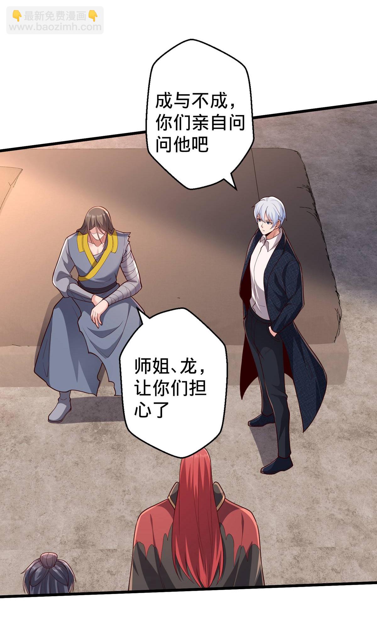第695话21