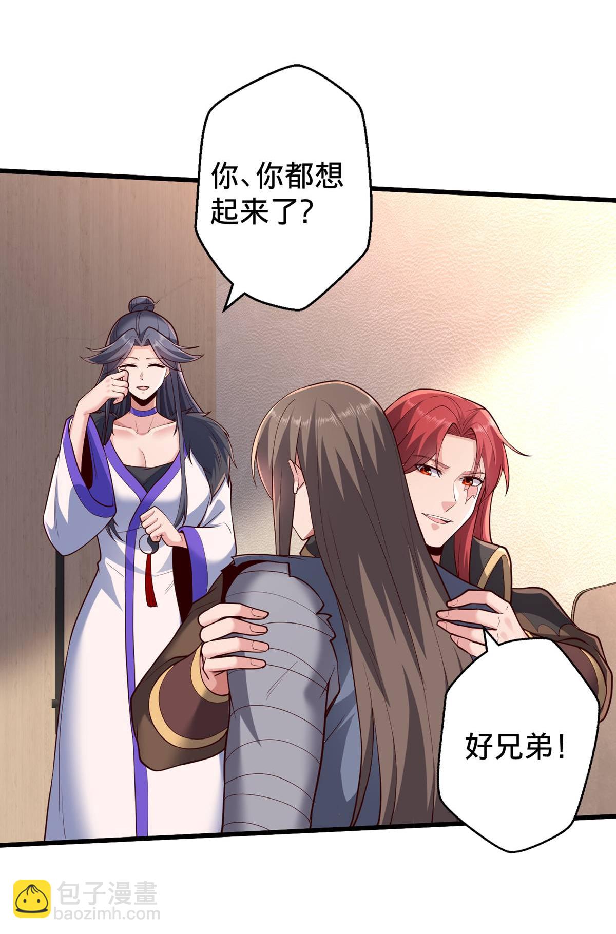 第695话22
