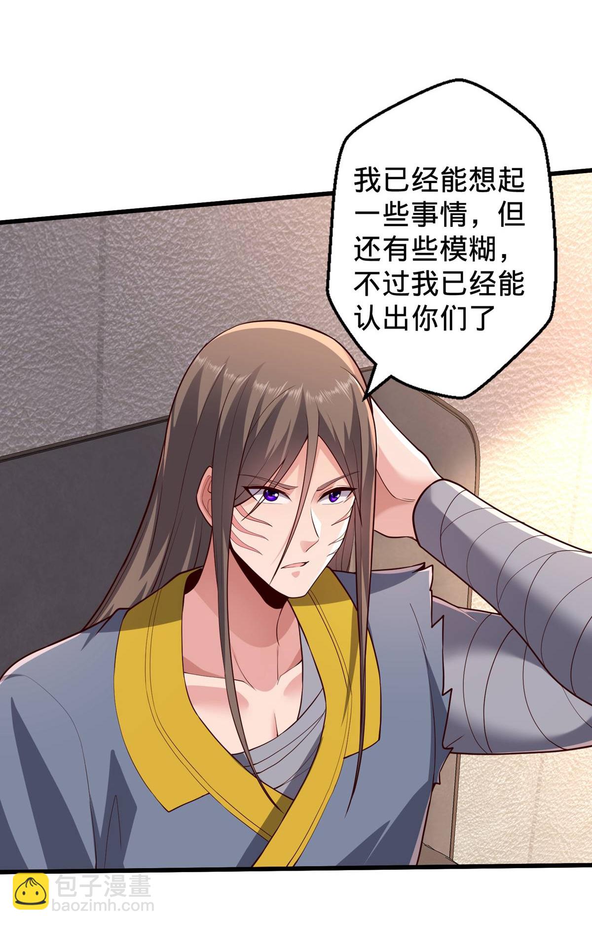 第695话23