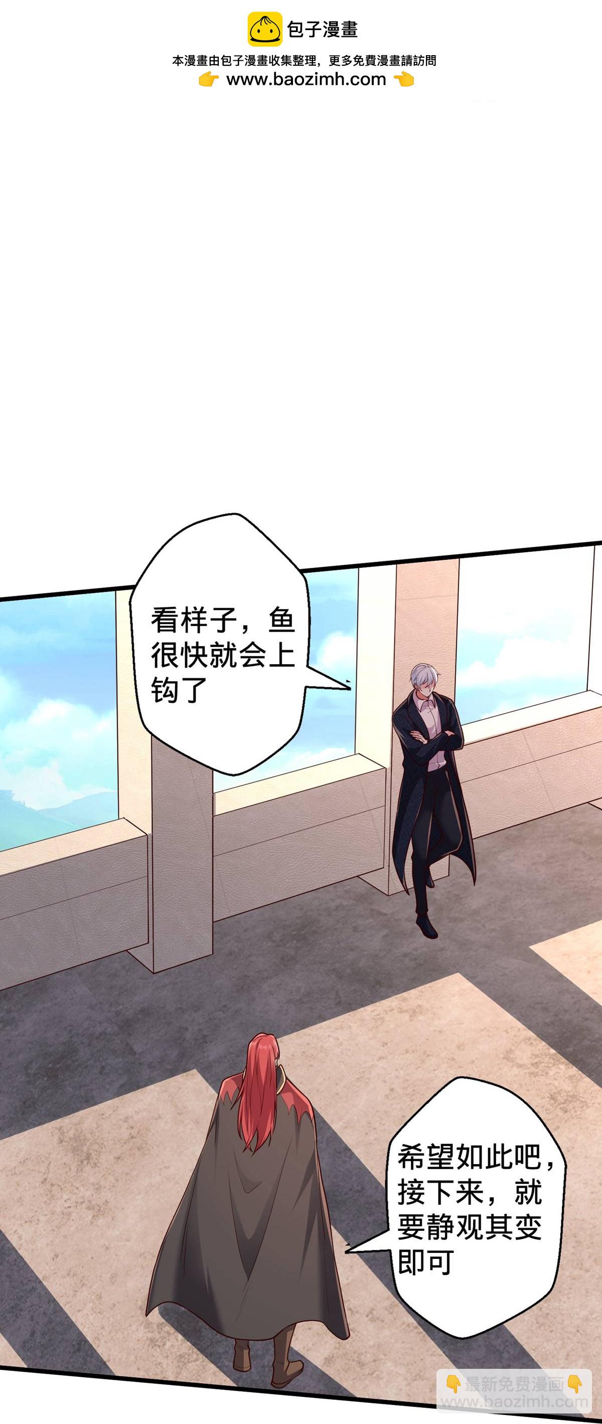 第695话5