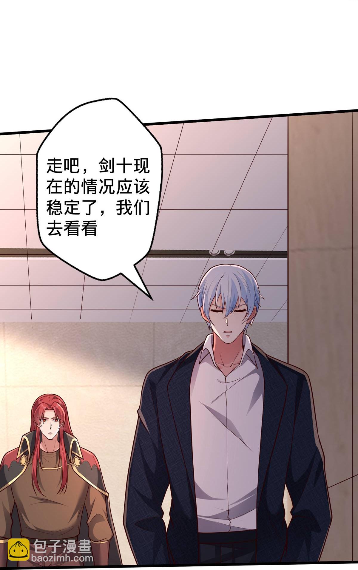 第695话6