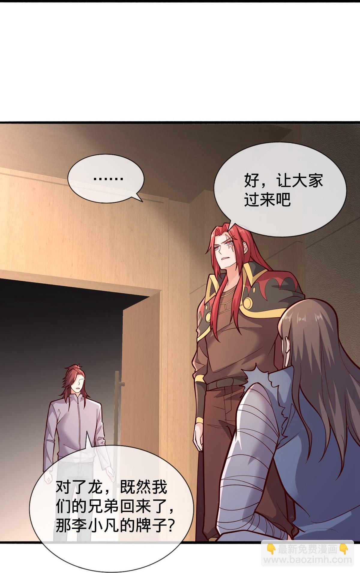 第696话15
