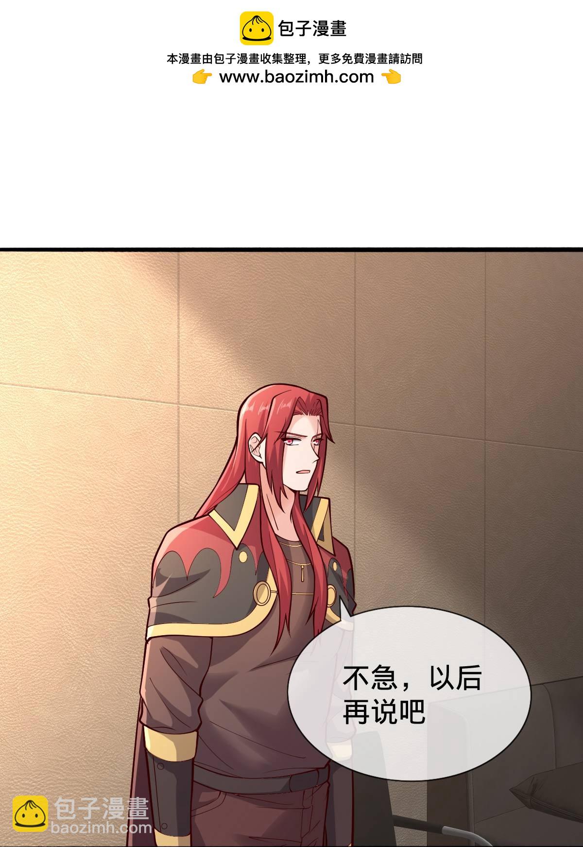 第696话16