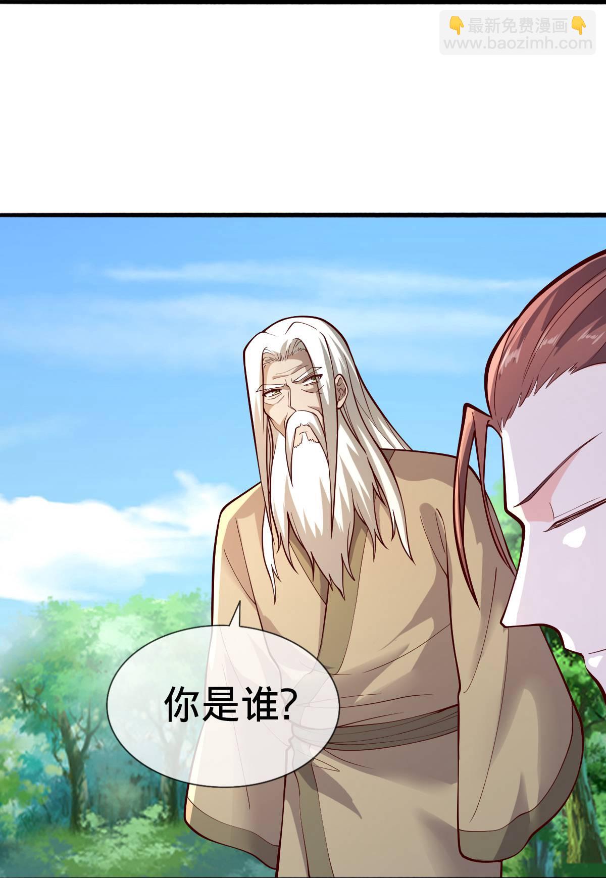 第696话22