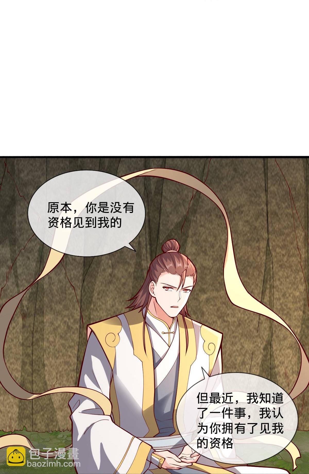 第696话25