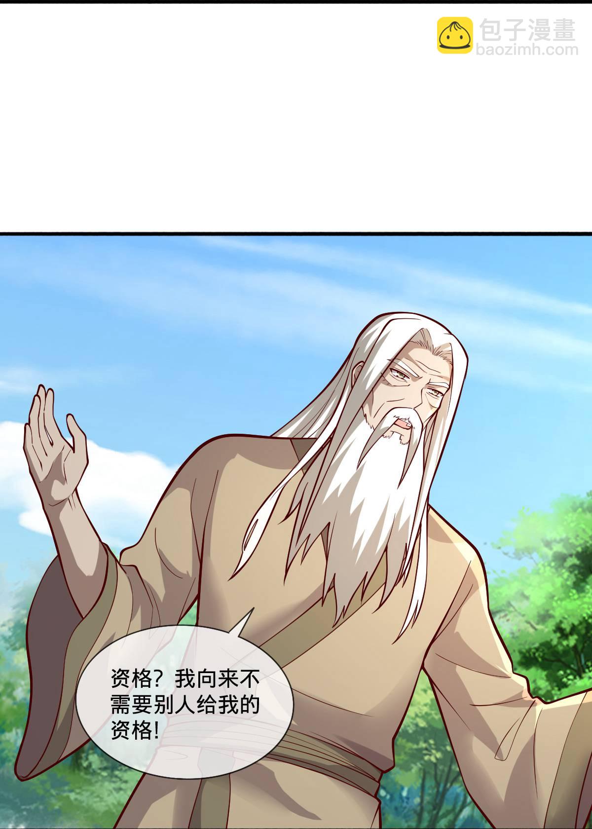 第696话26