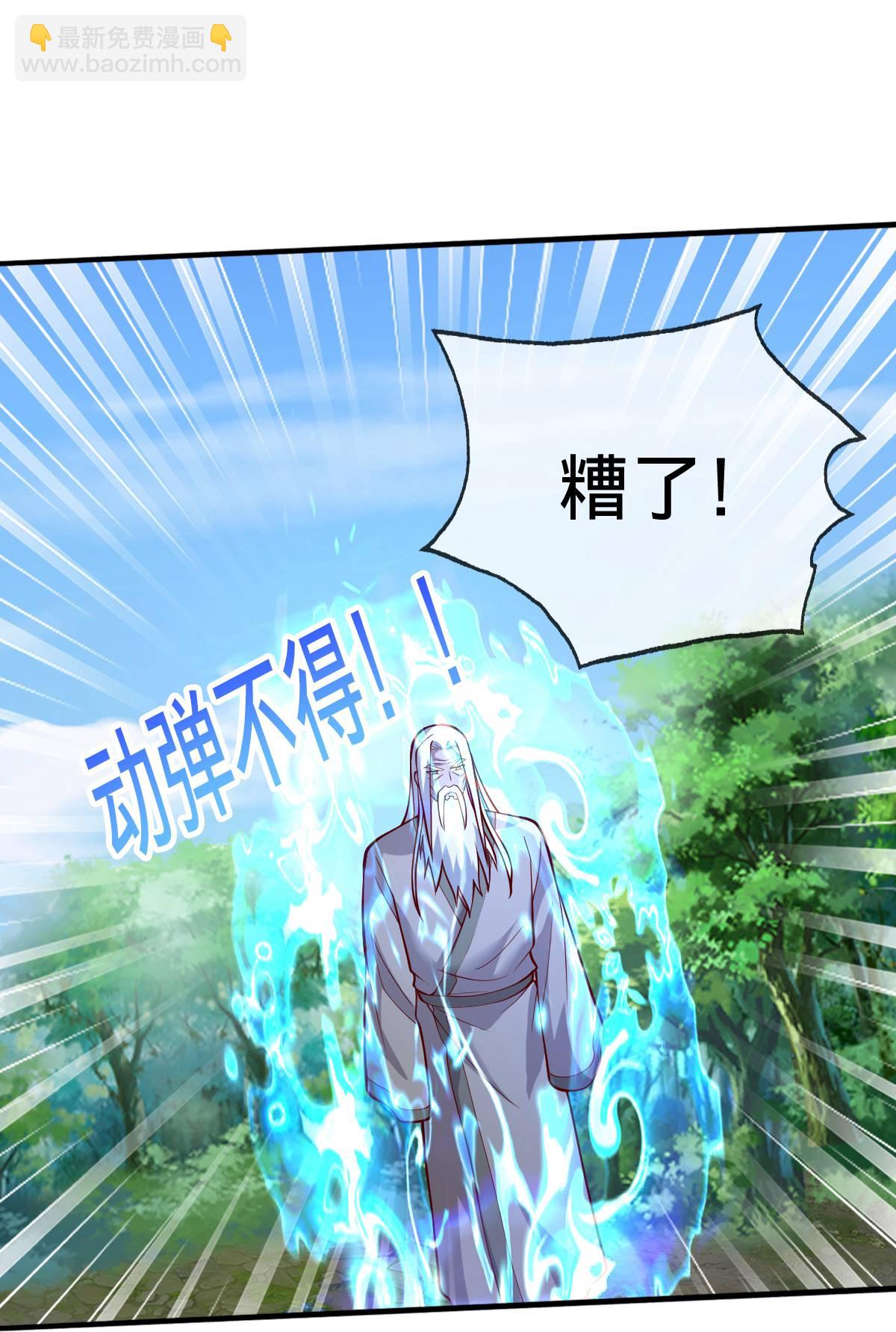 第696话28
