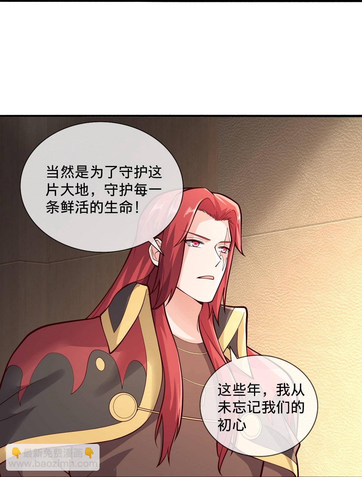 第696话3