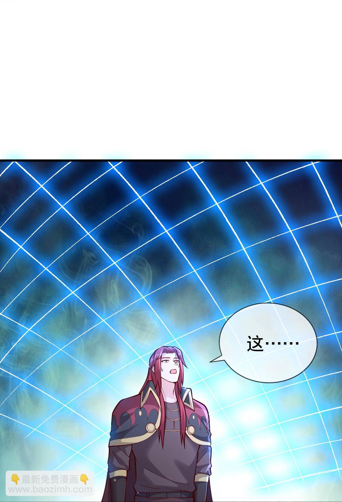 第696话7