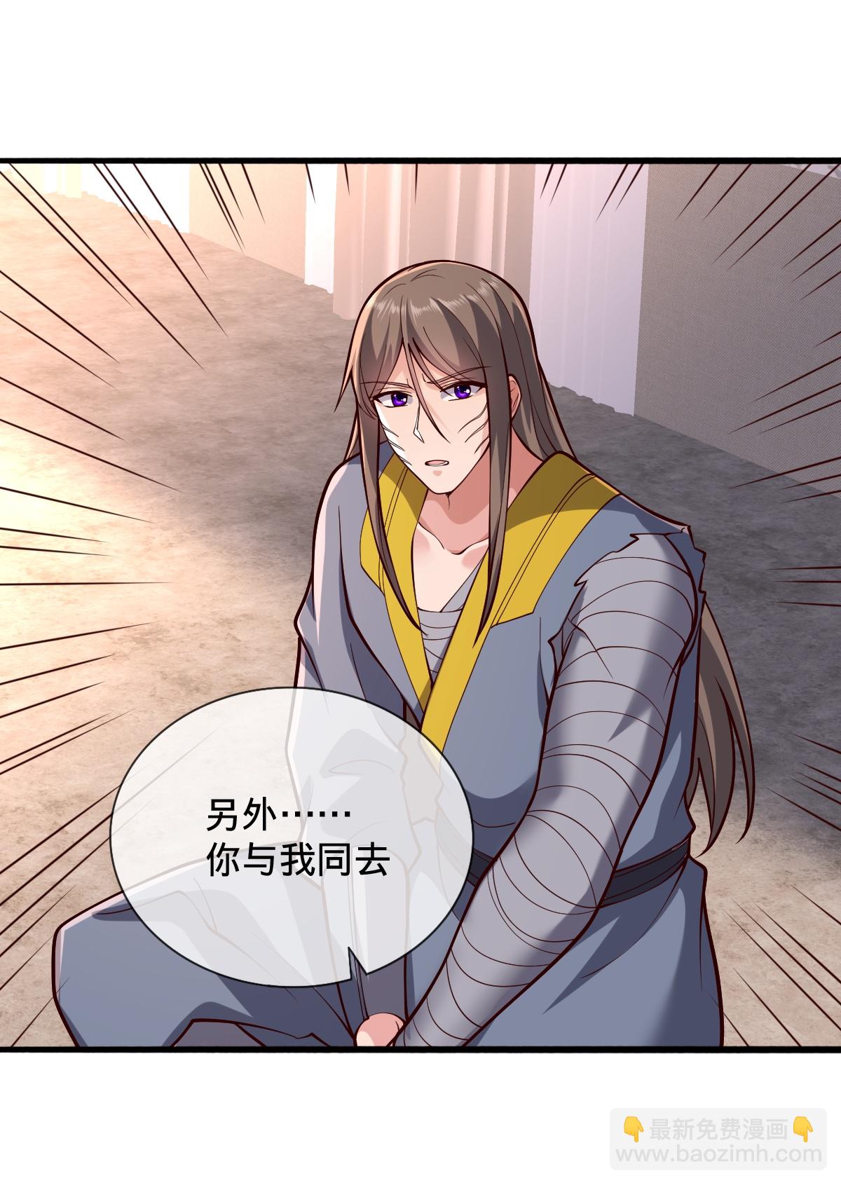 第698话12