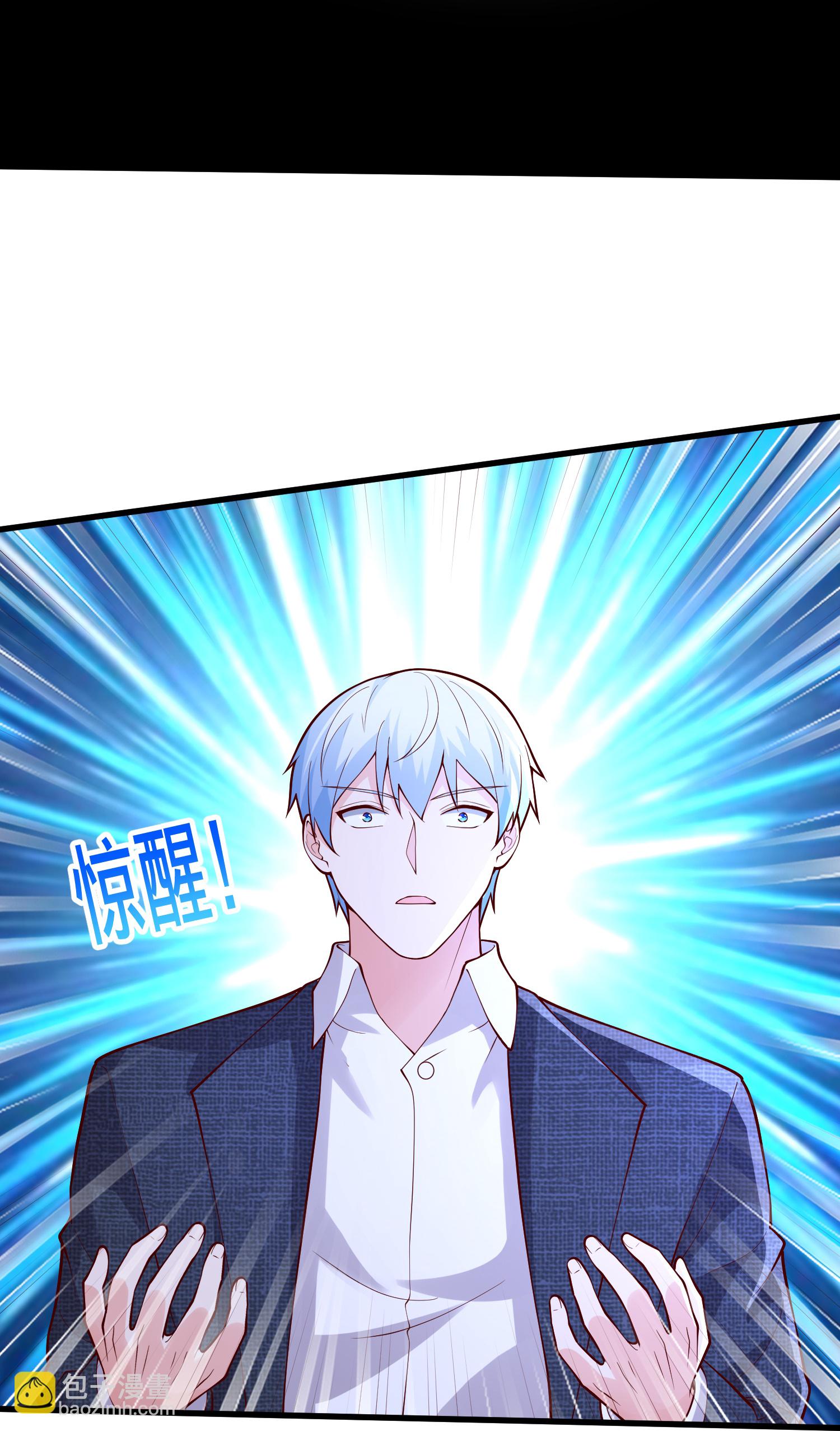 第701话10