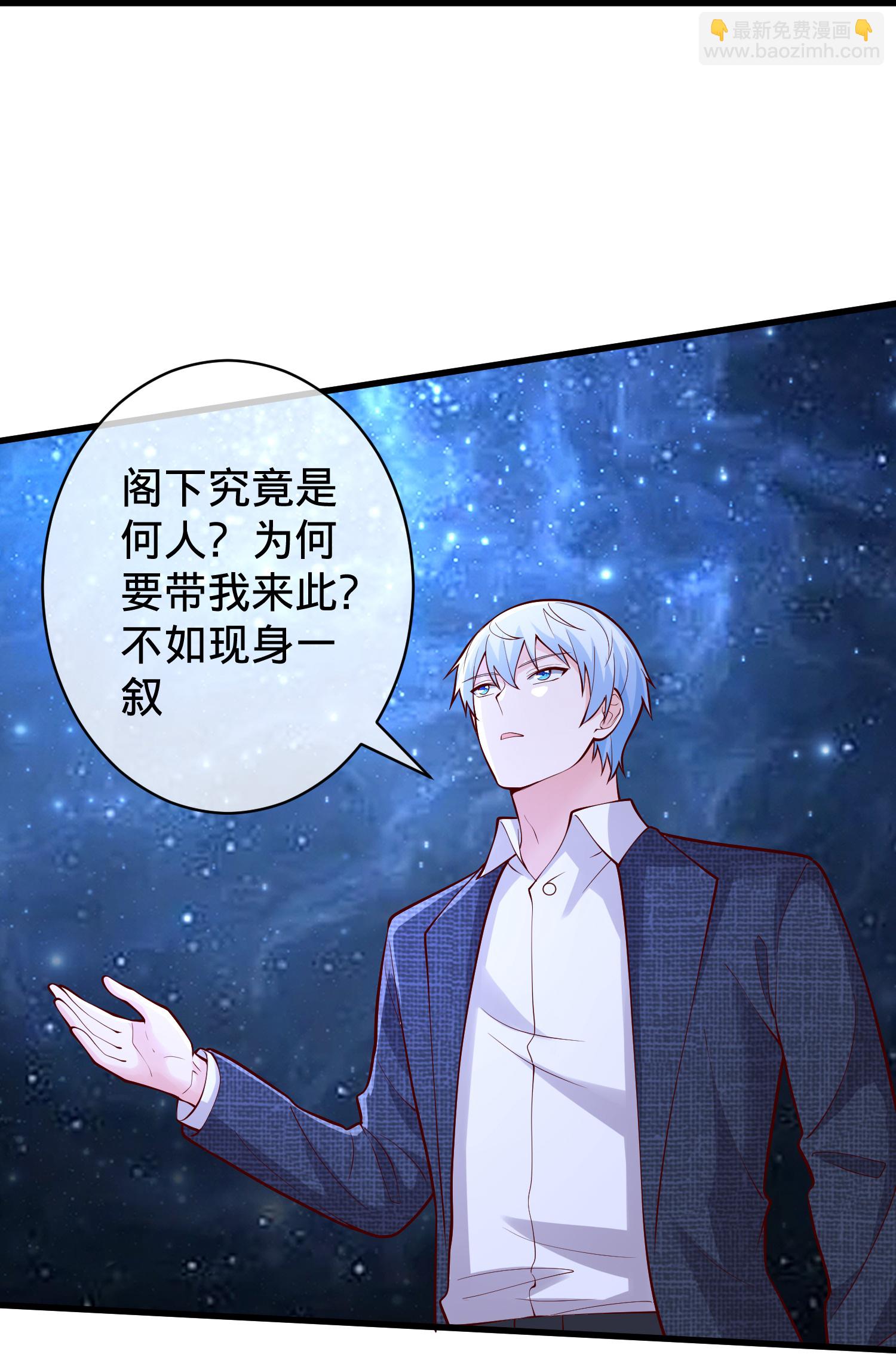 第701话13