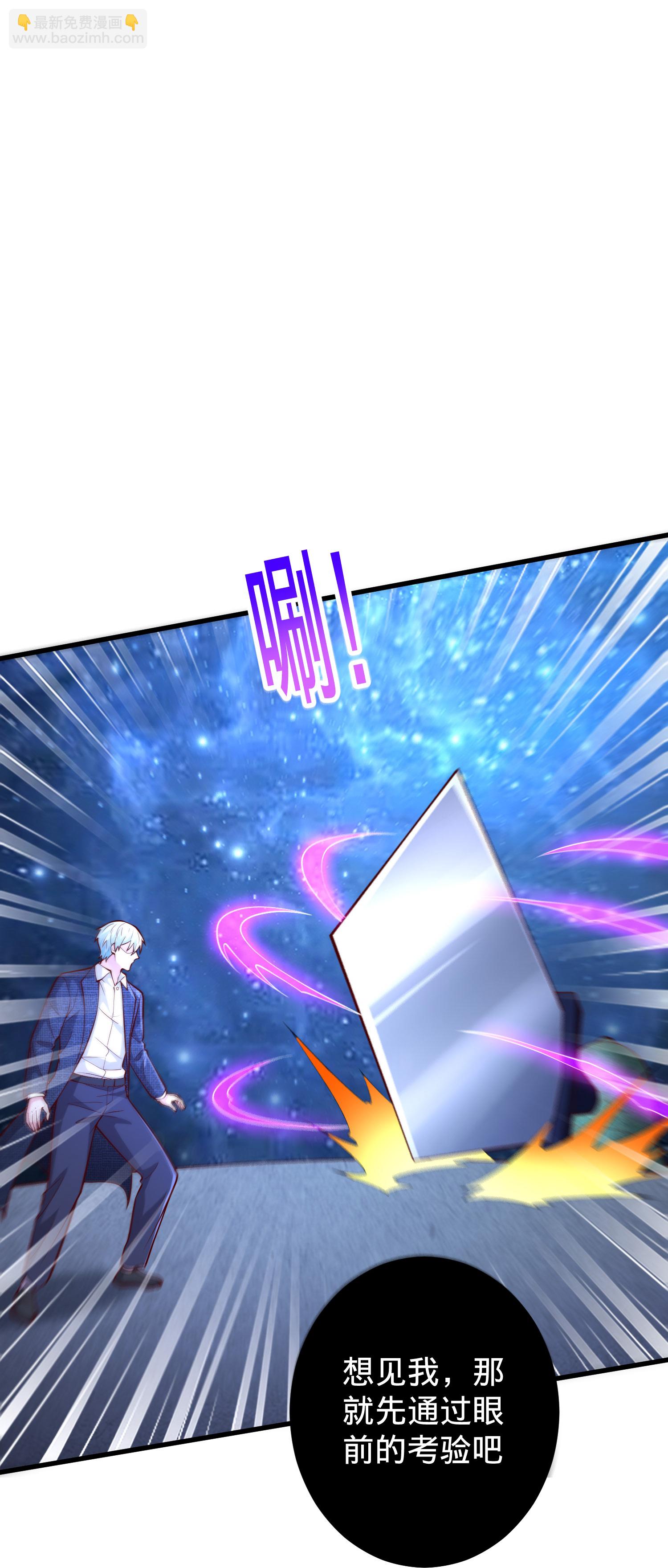 第701话14