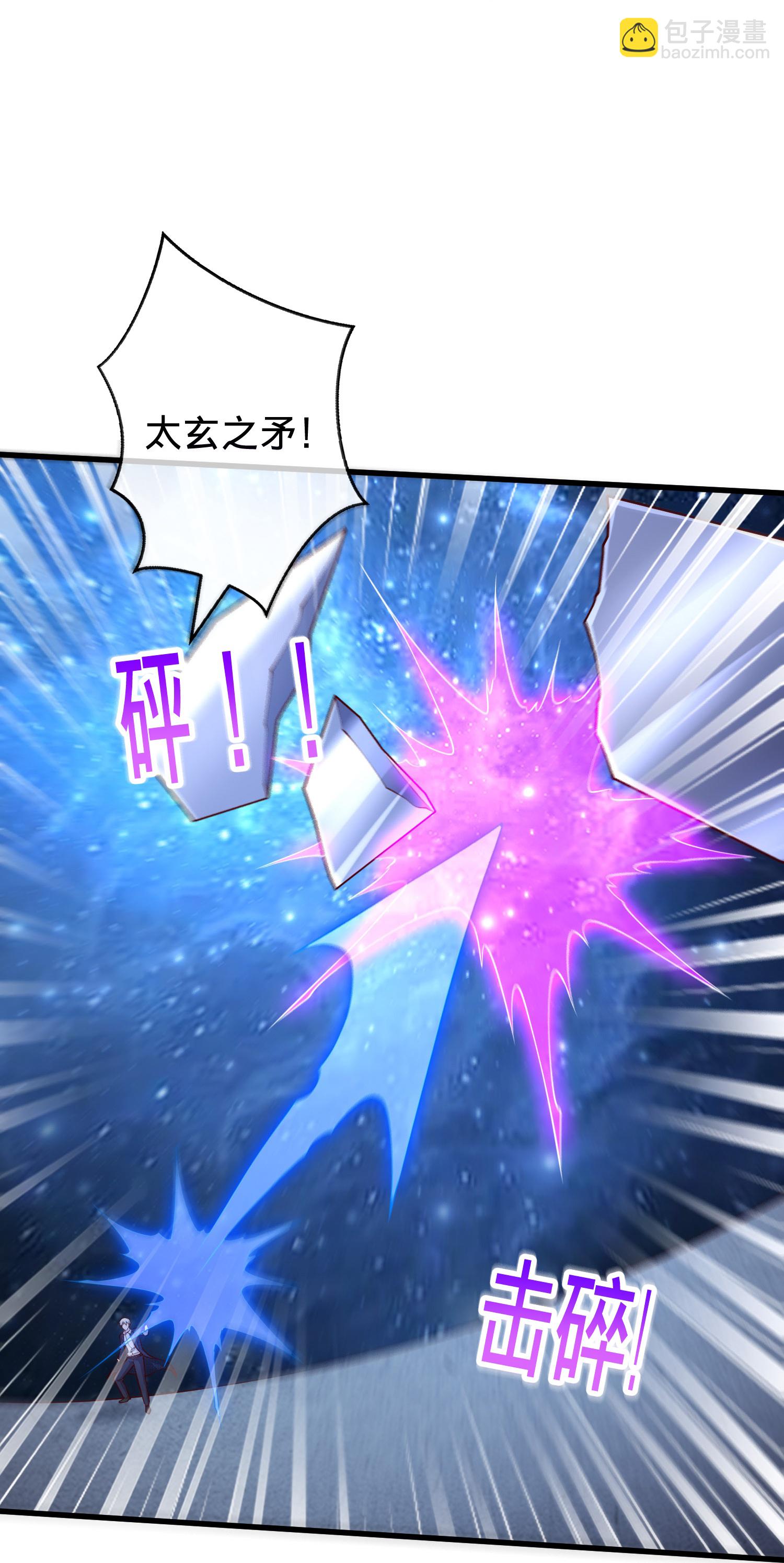 第701话15