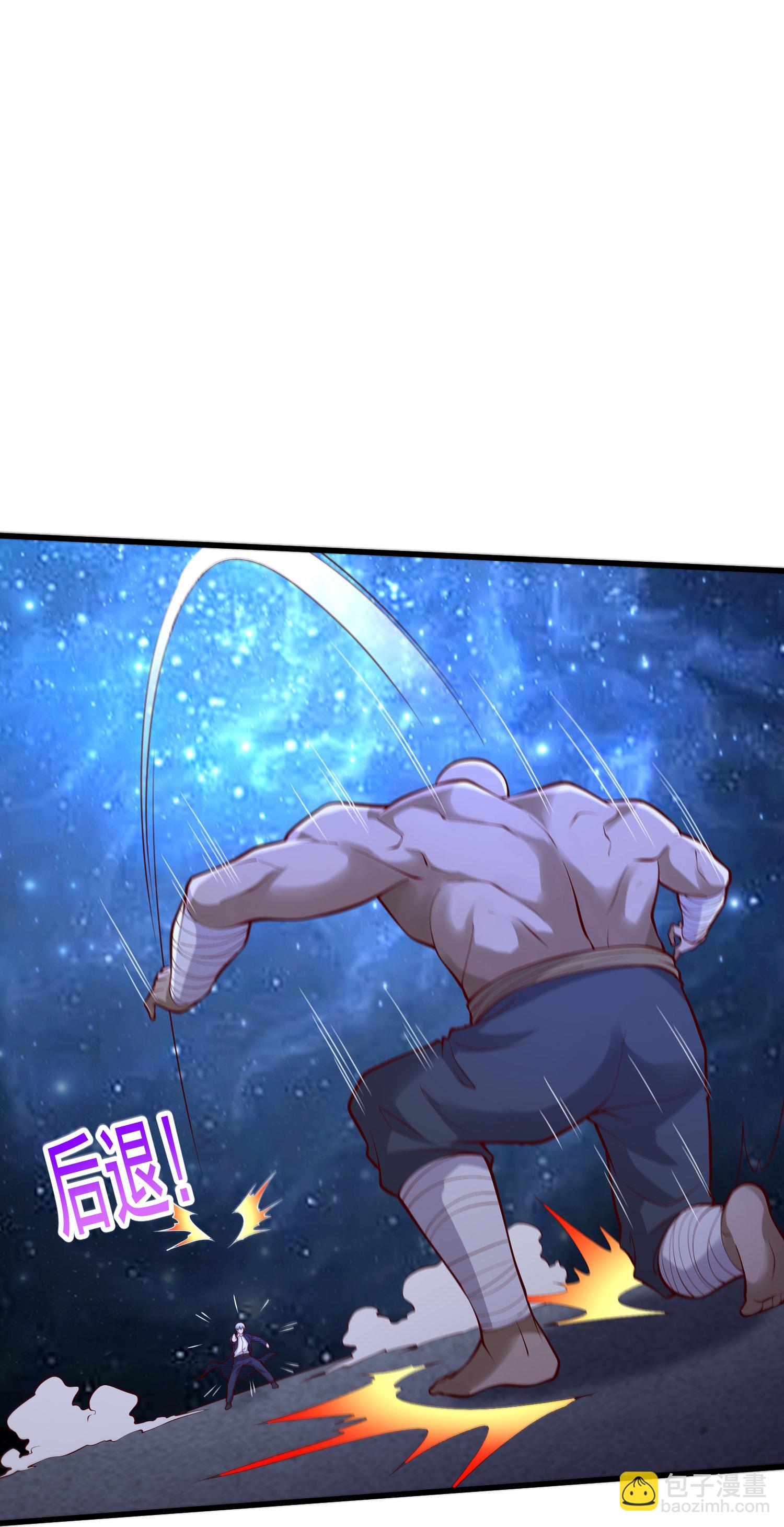 第701话25
