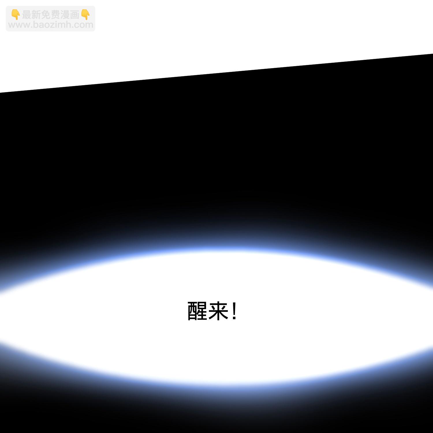 第701话9