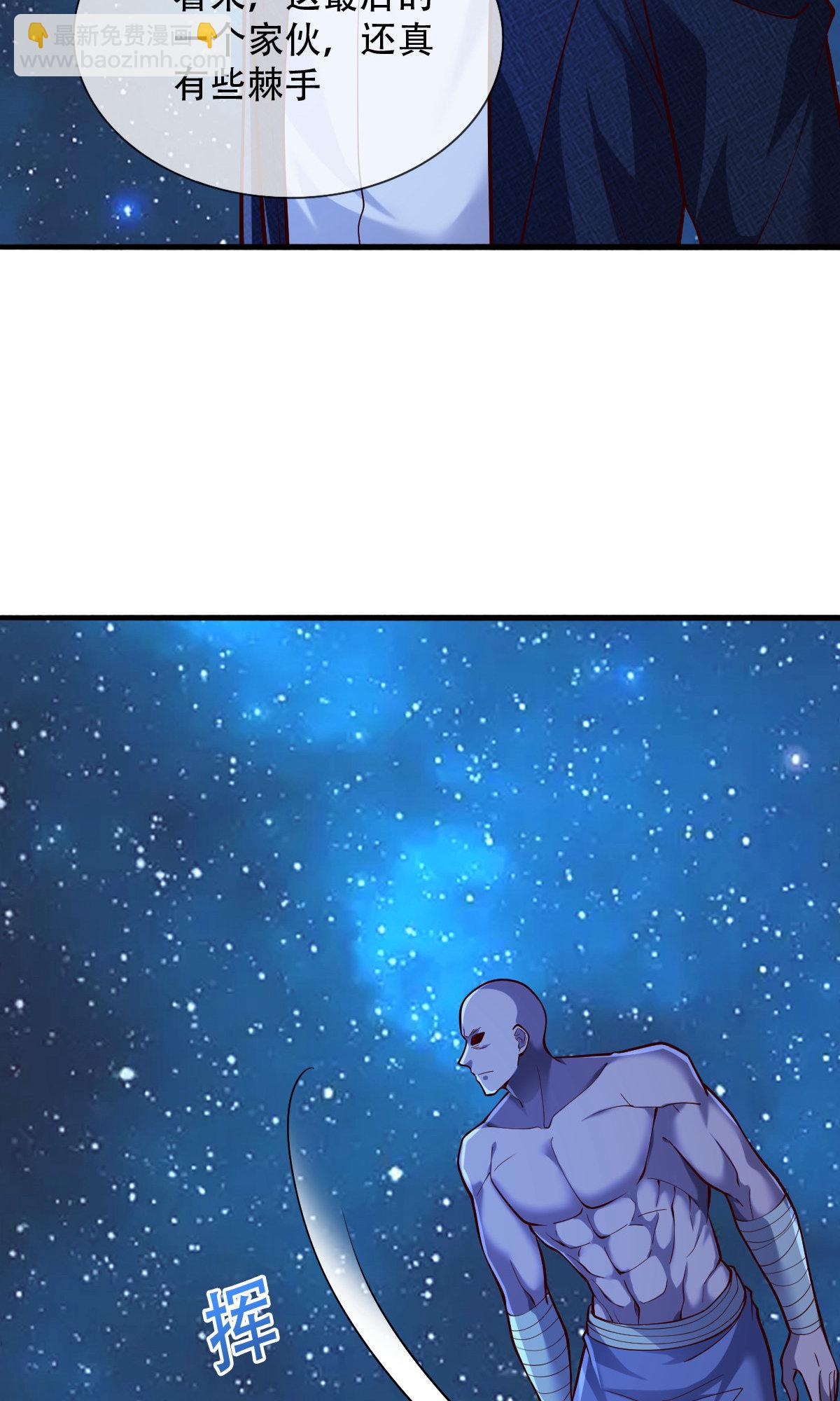 第702话19