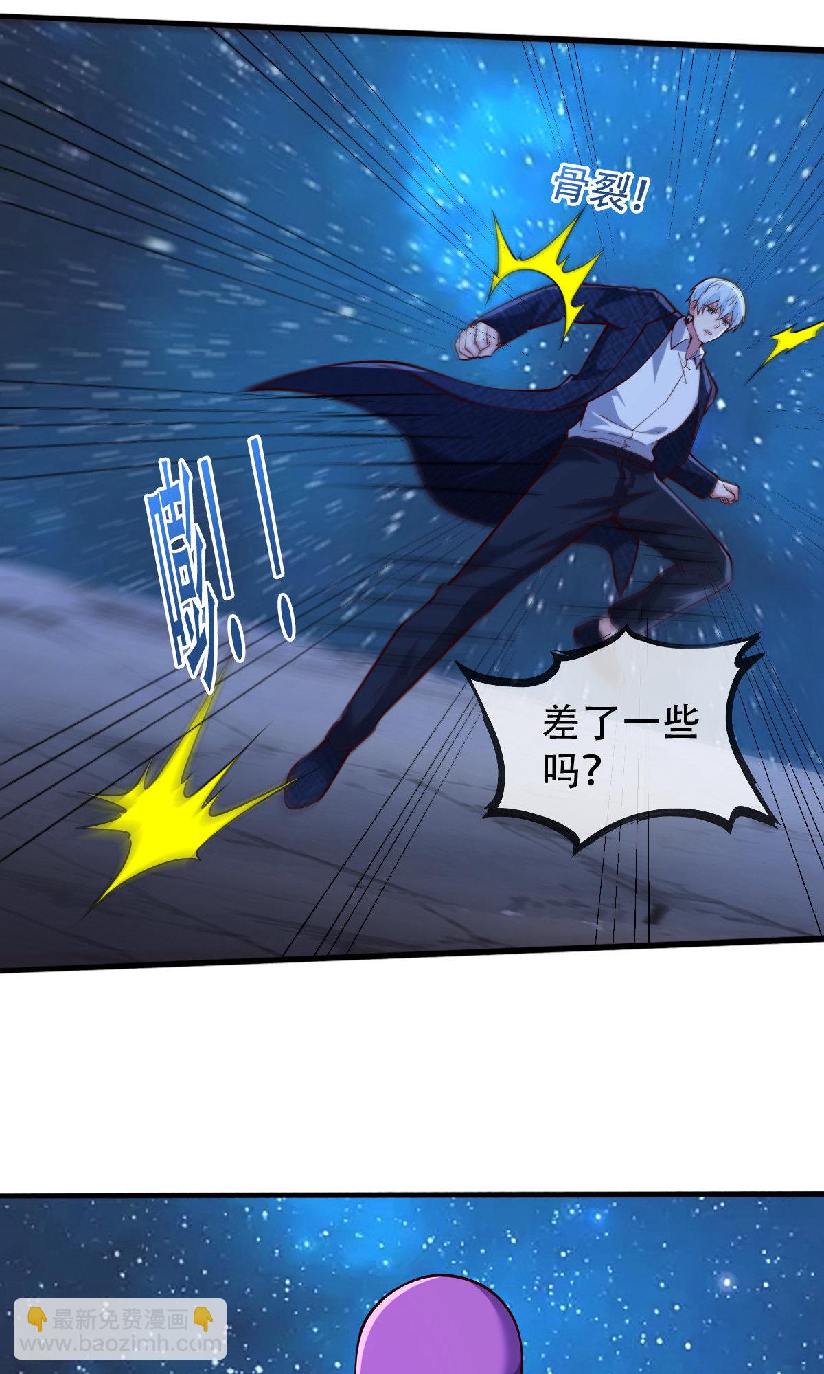 第702话27