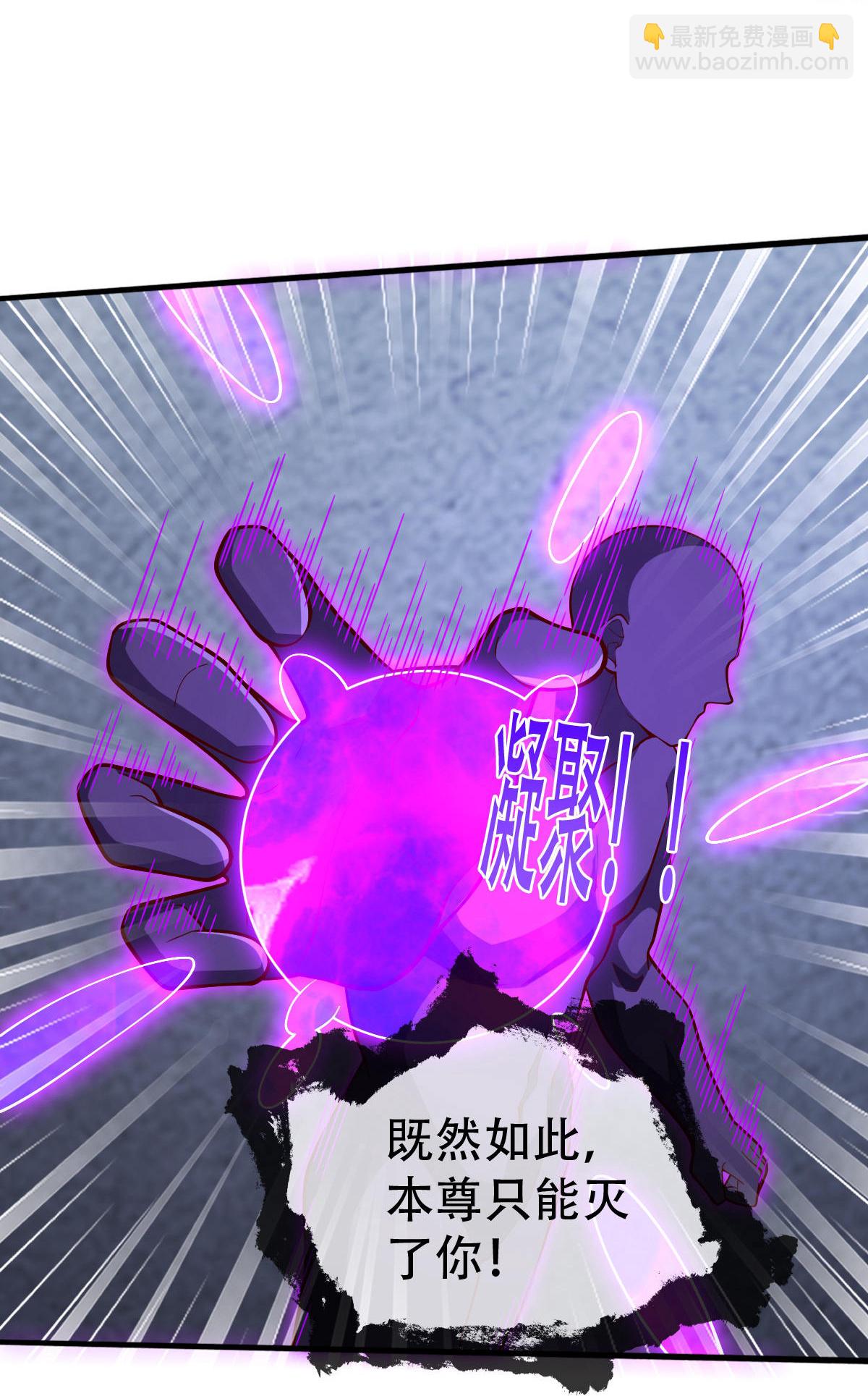 第704话28