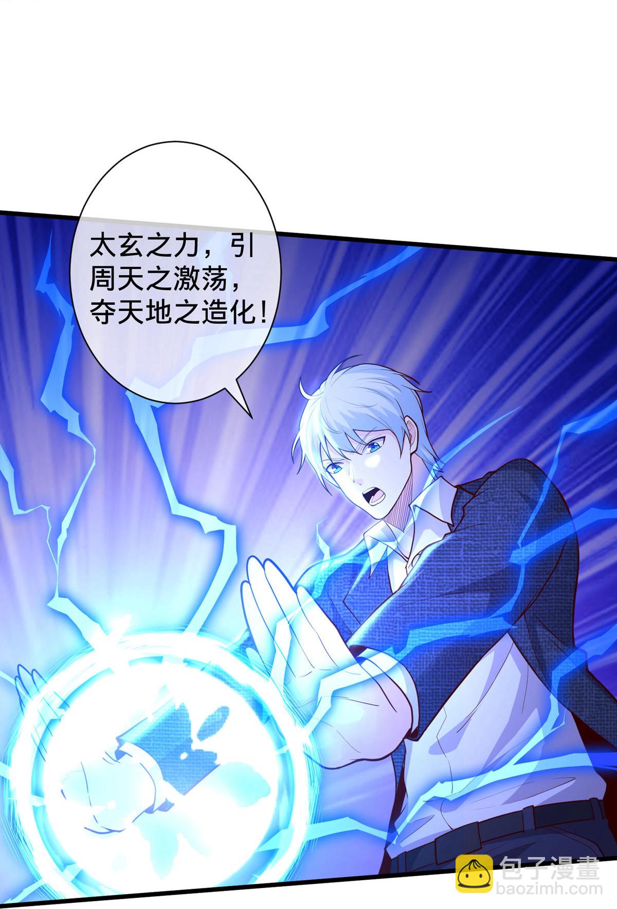 第704话6