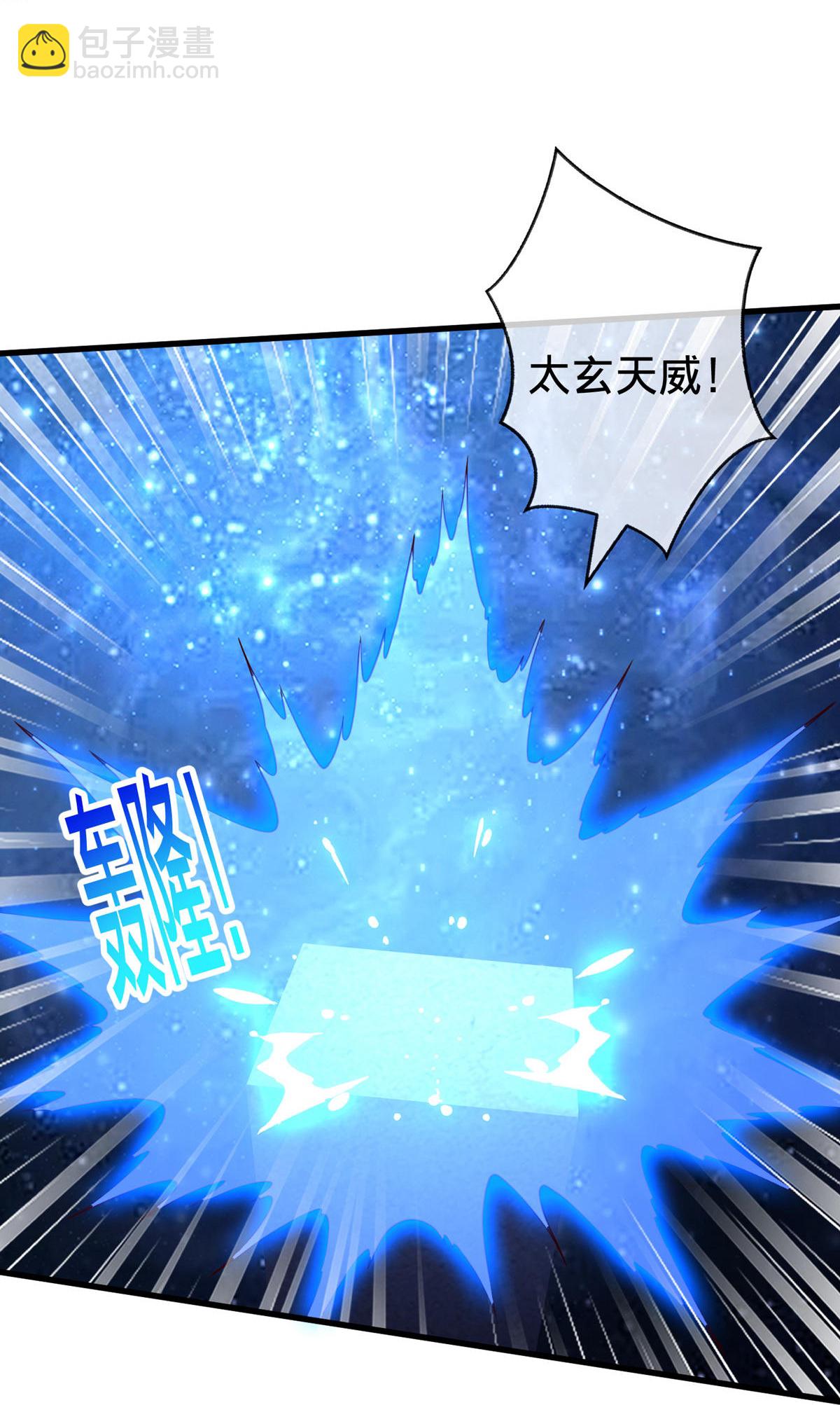 第704话7