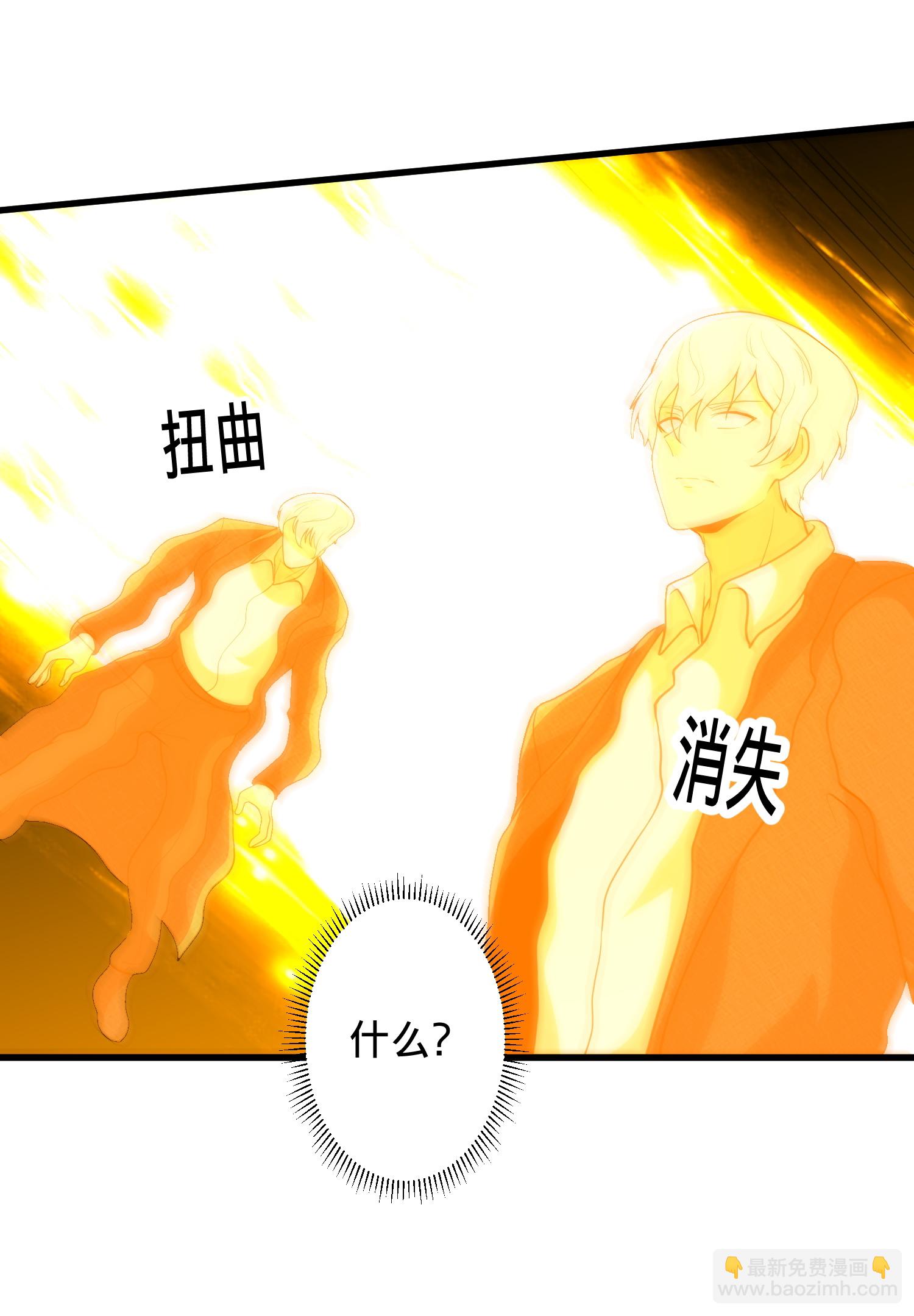 第706话10