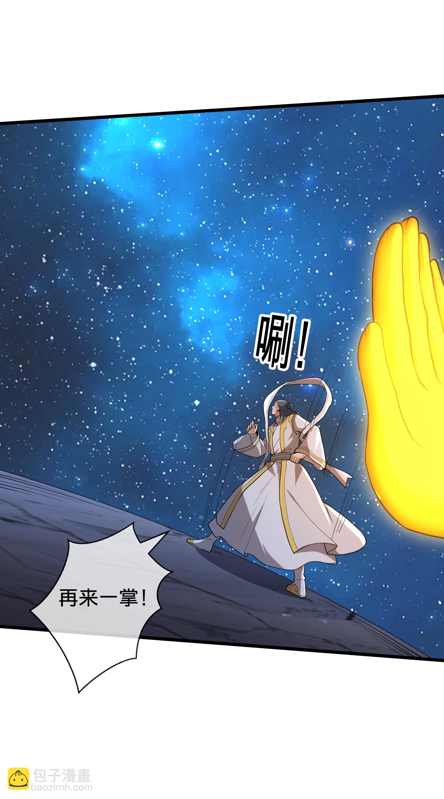 第706话12