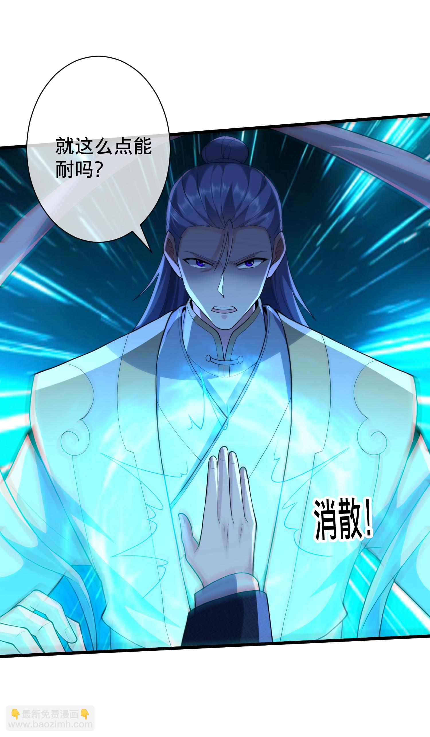 第706话15