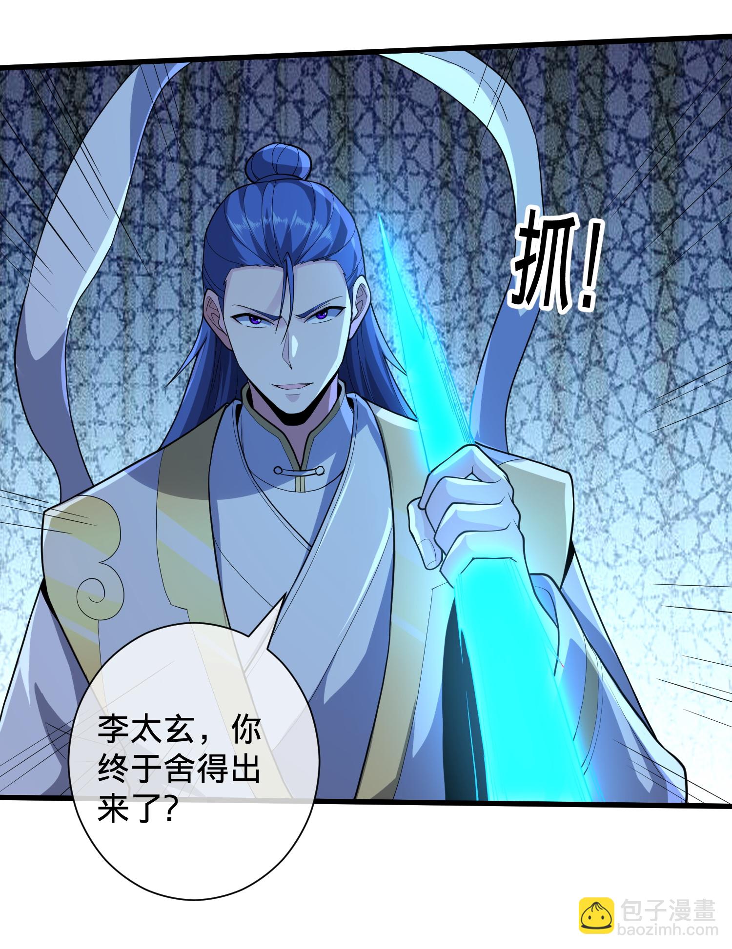 第706话2