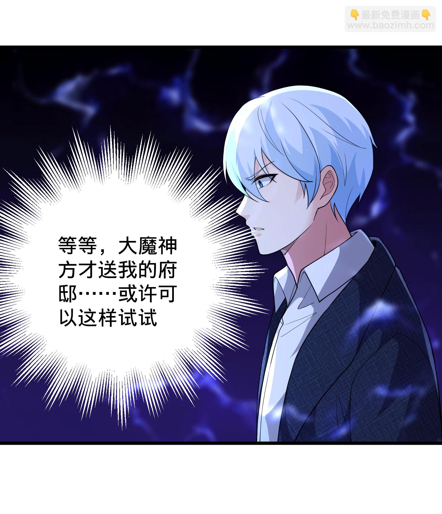 第706话22