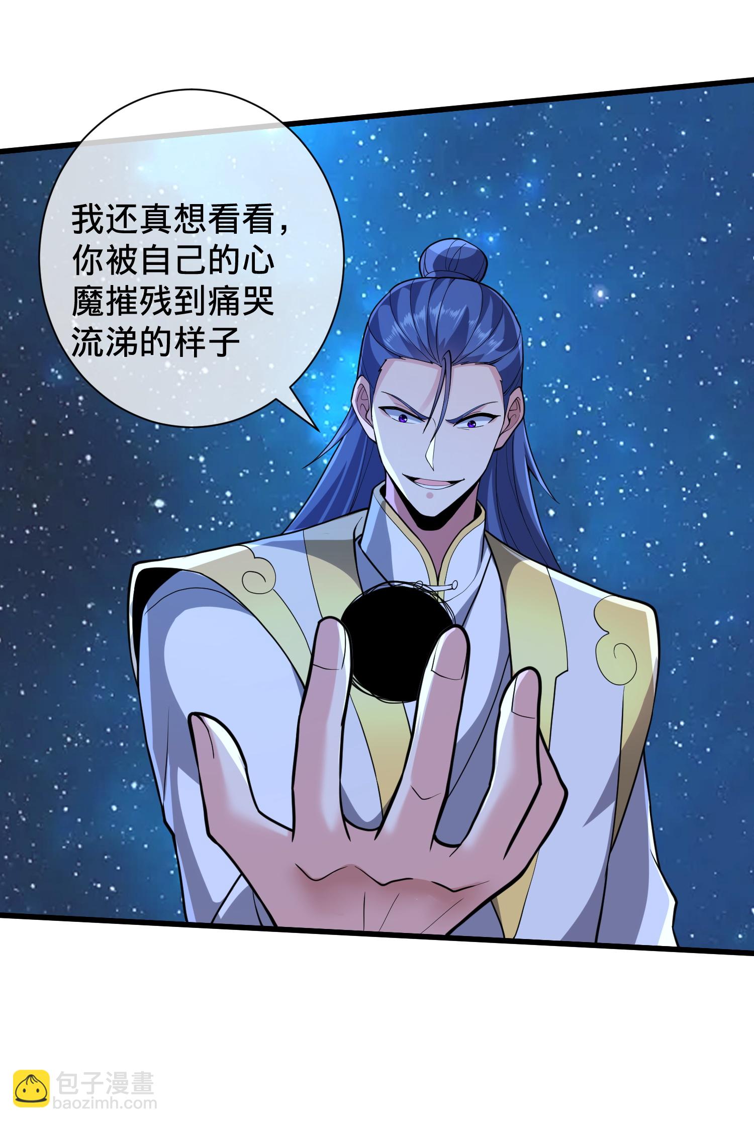 第706话25