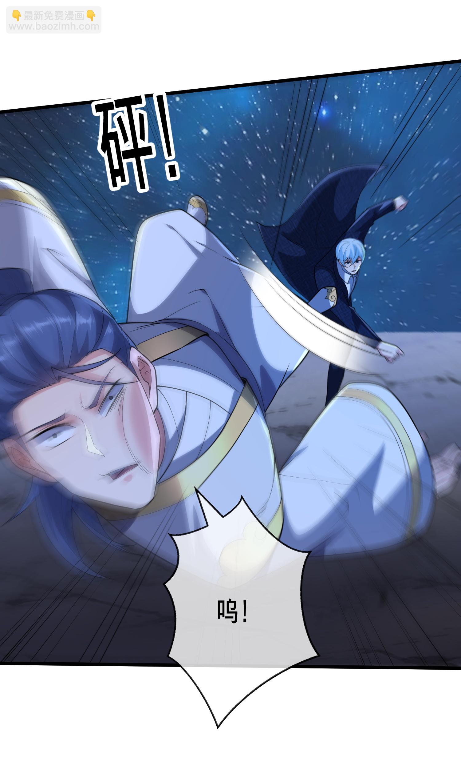 第706话27