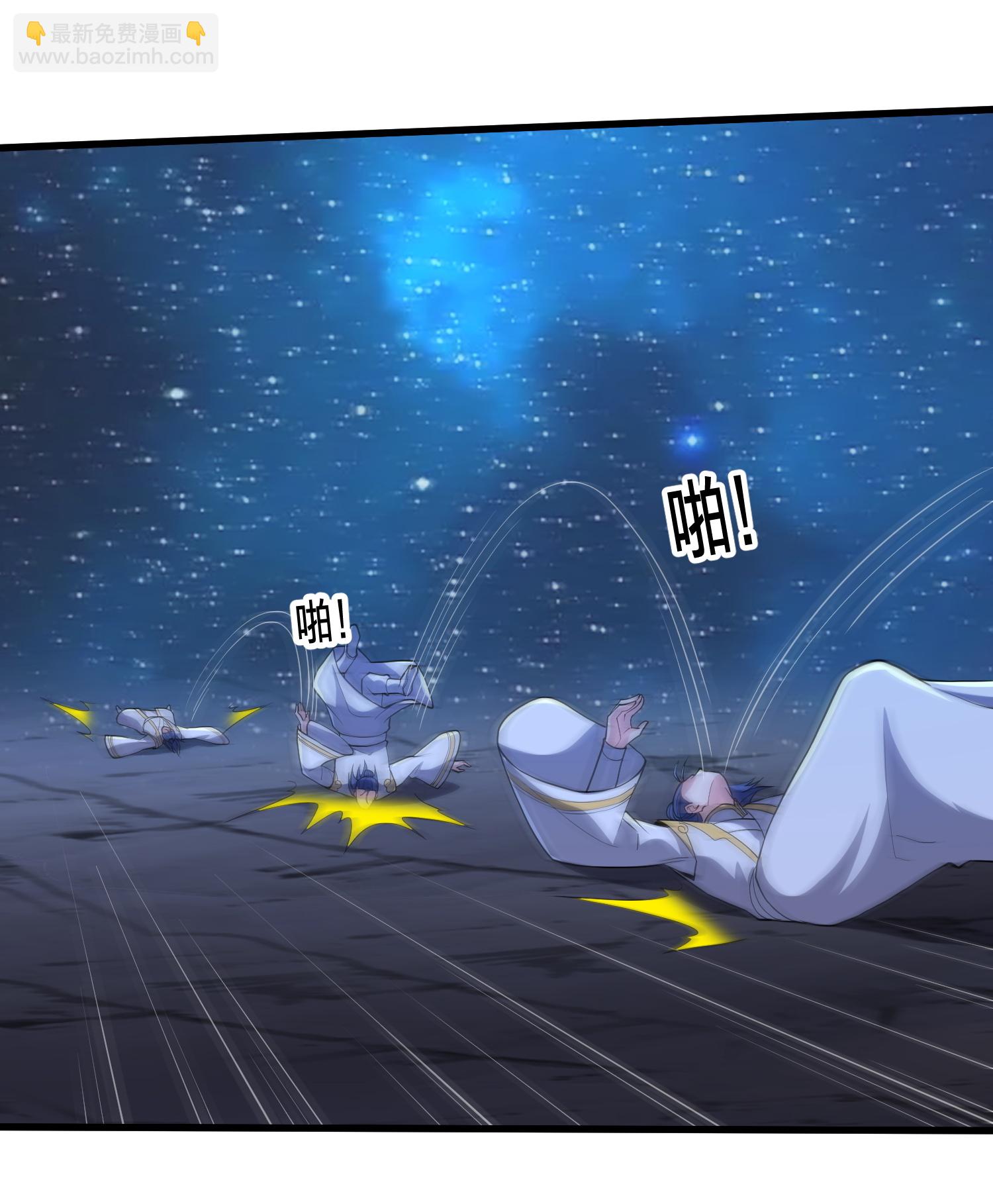 第706话28