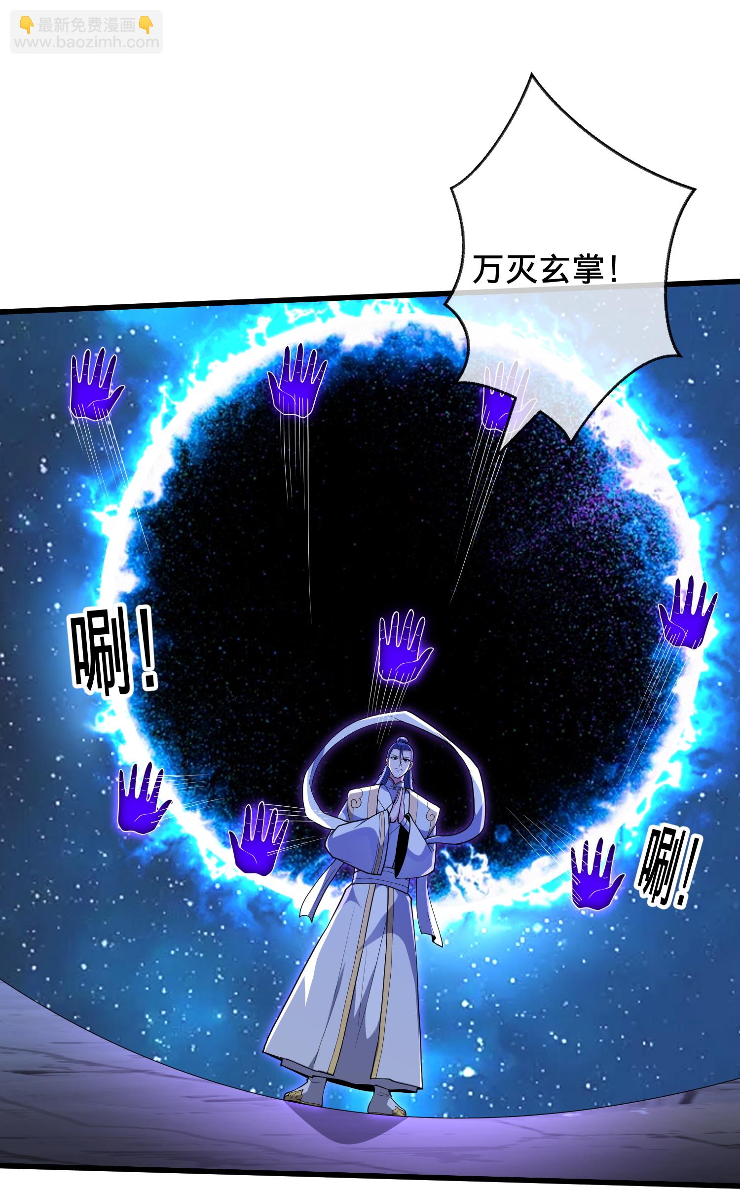 第706话32