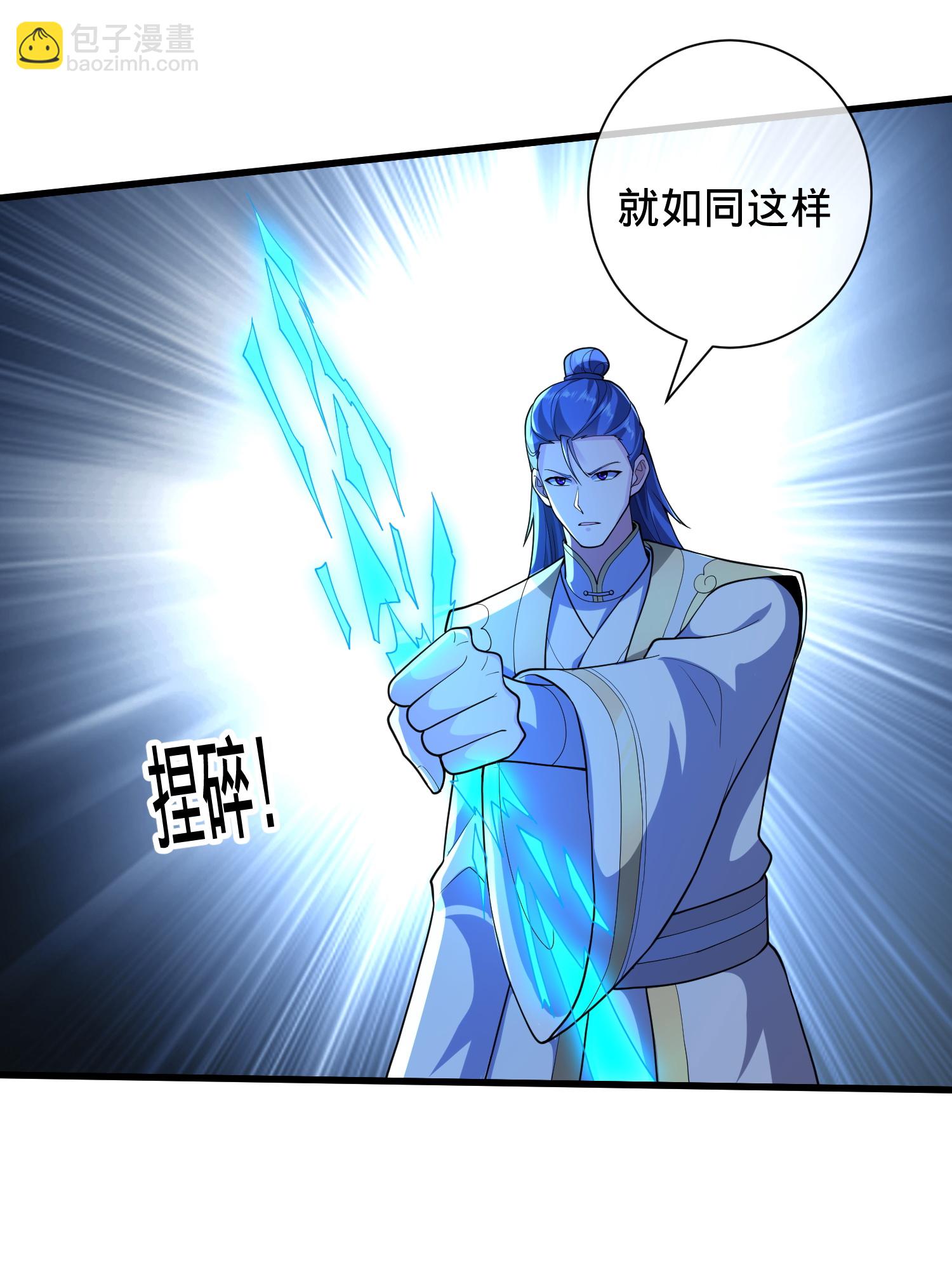 第706话5