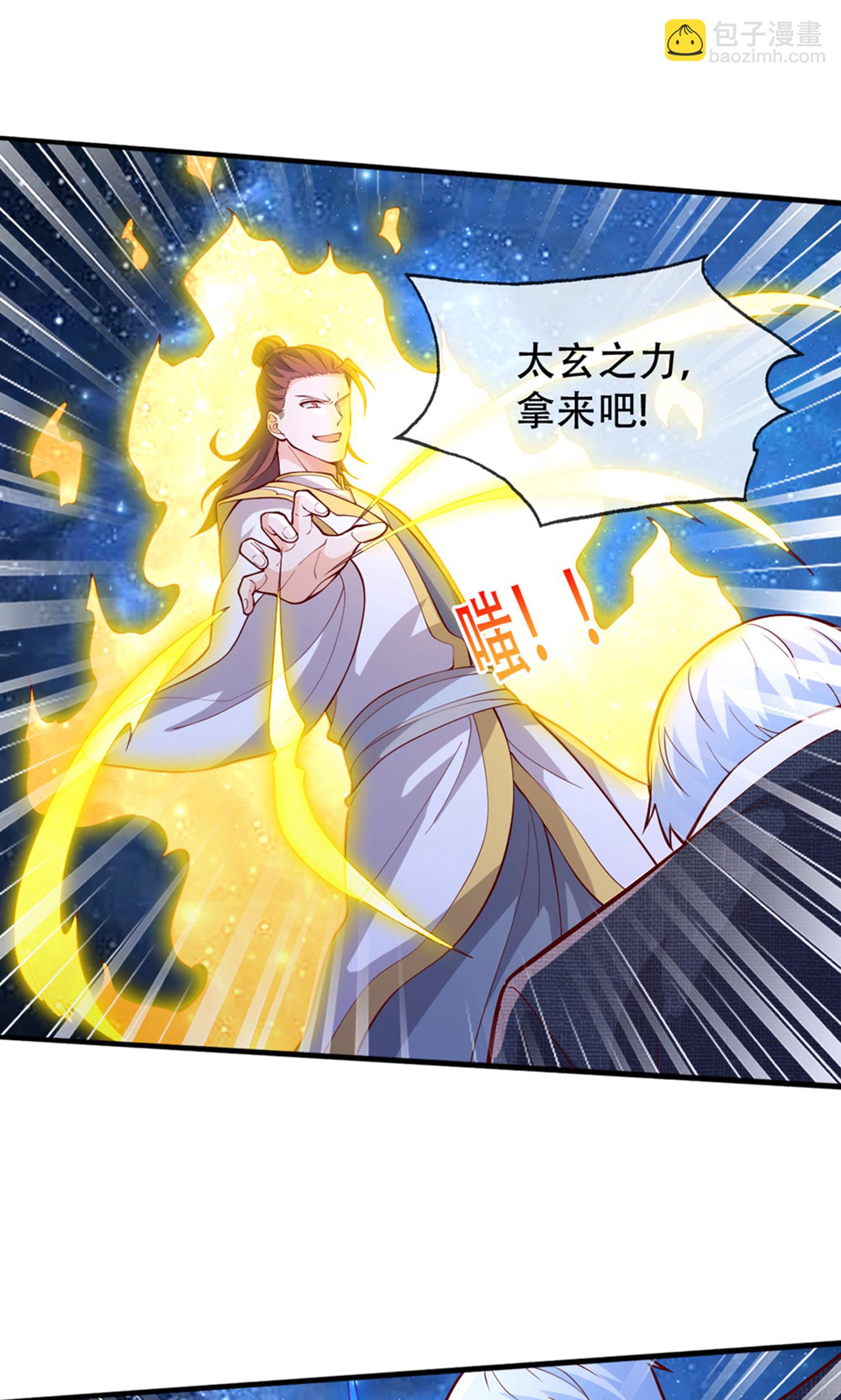第707话30