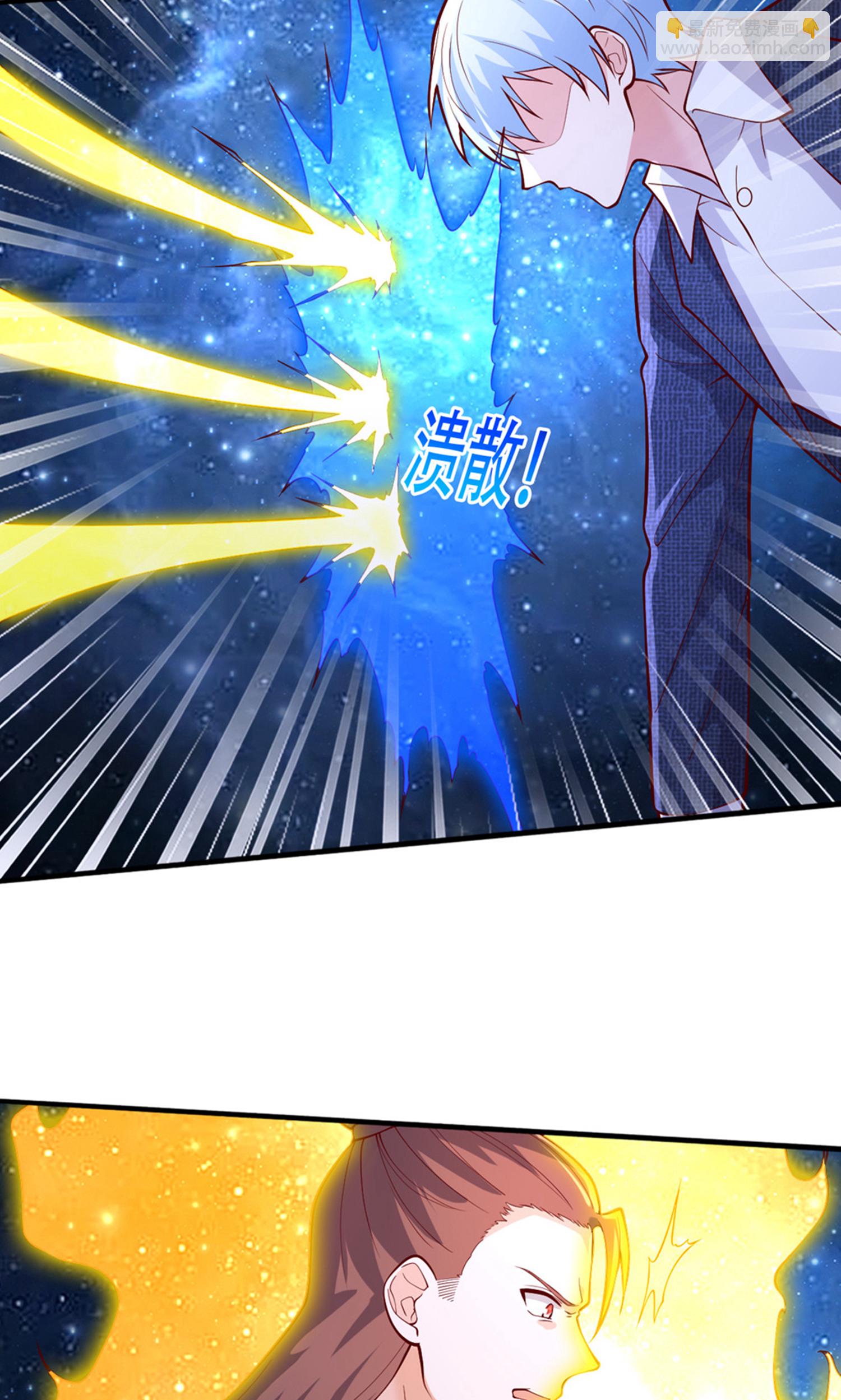 第707话31