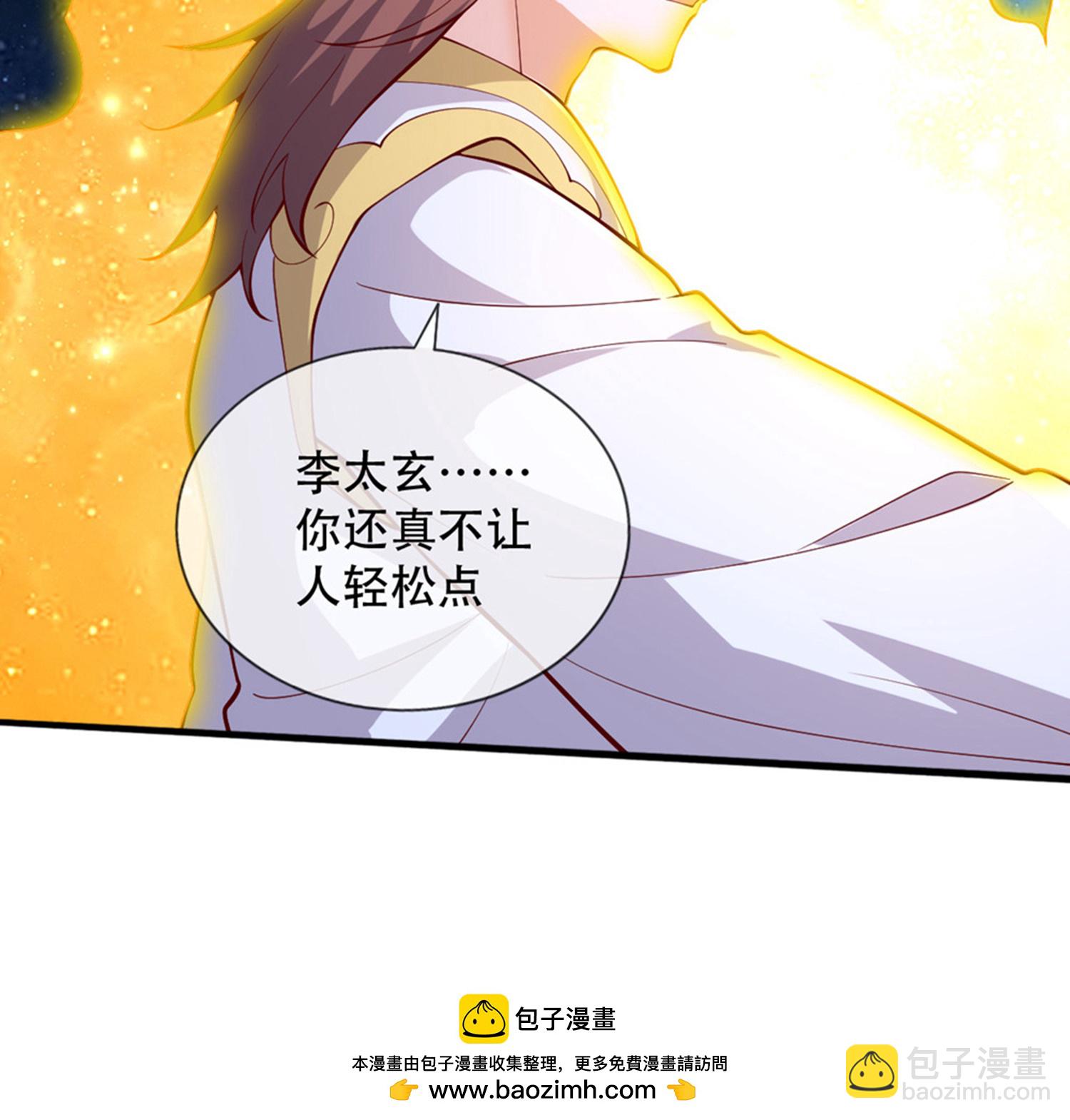 第707话32