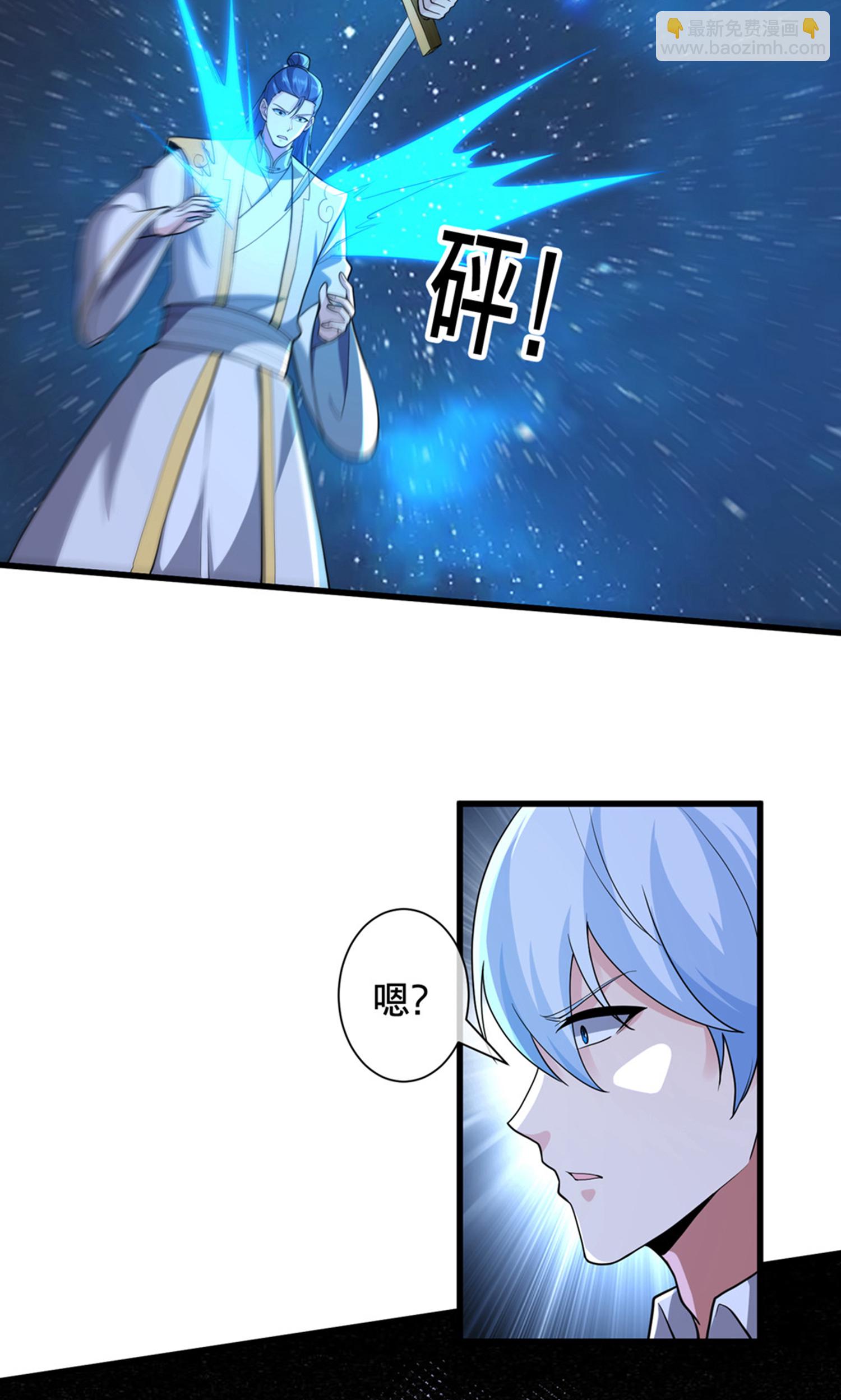 第707话6