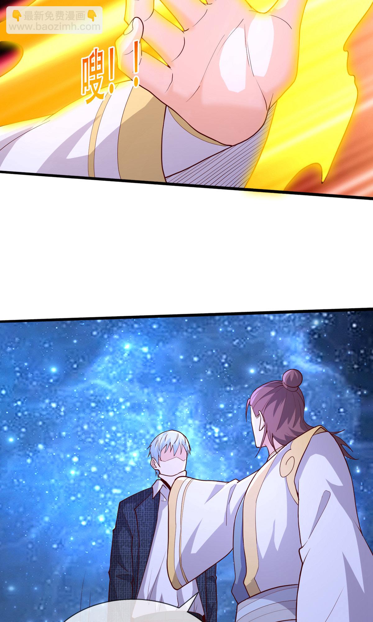 第709话10