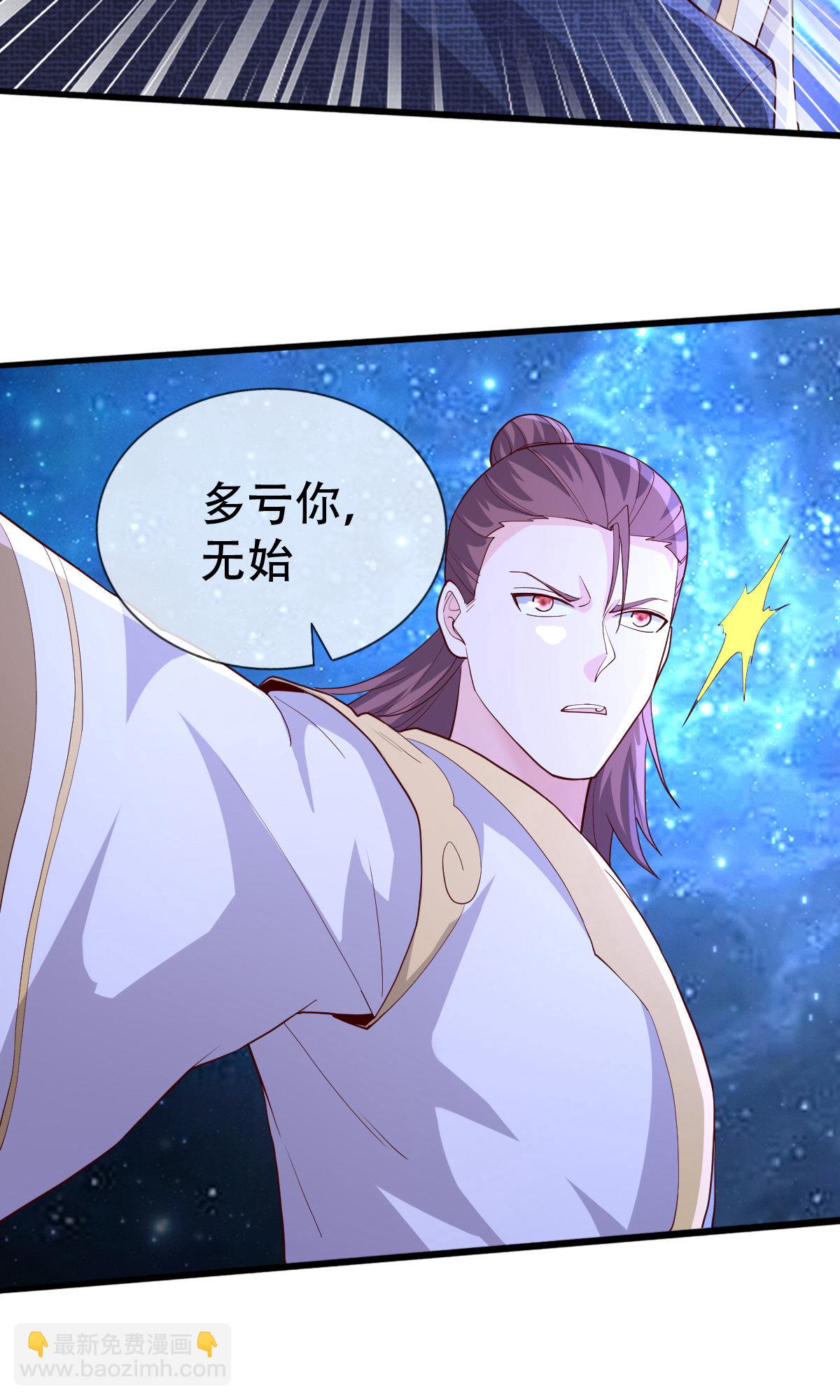 第709话12
