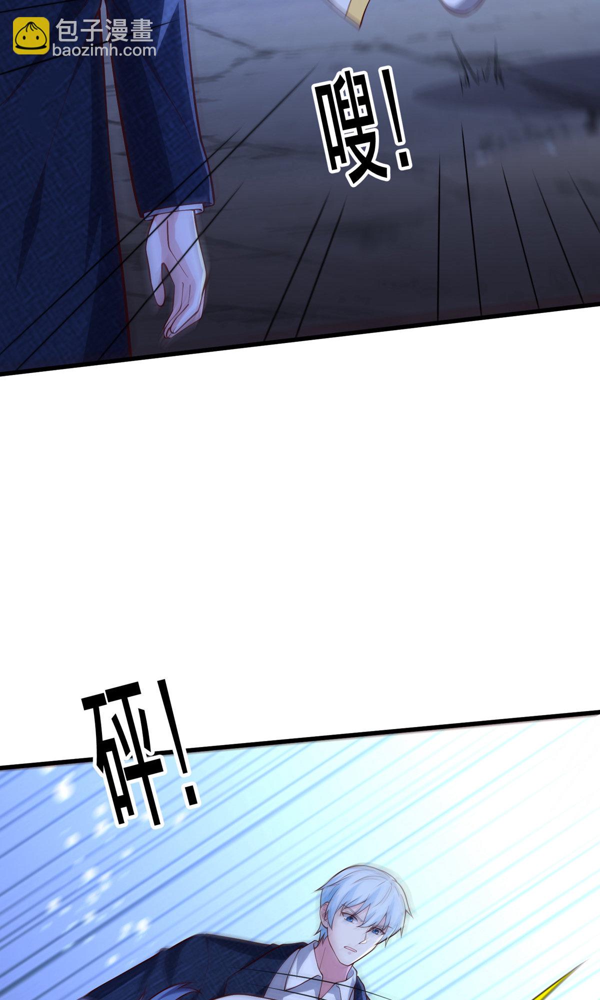 第709话21