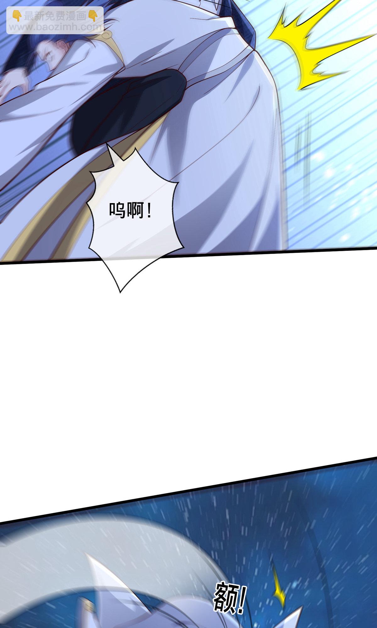 第709话22