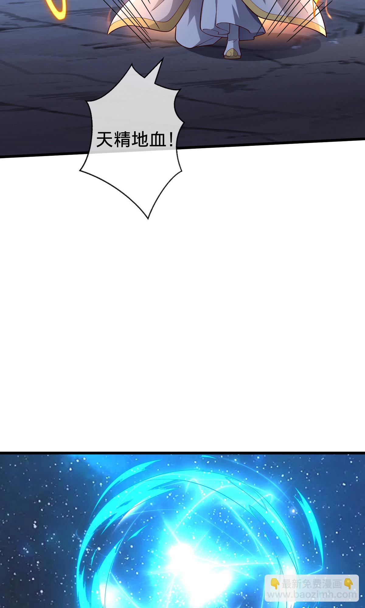 第709话25