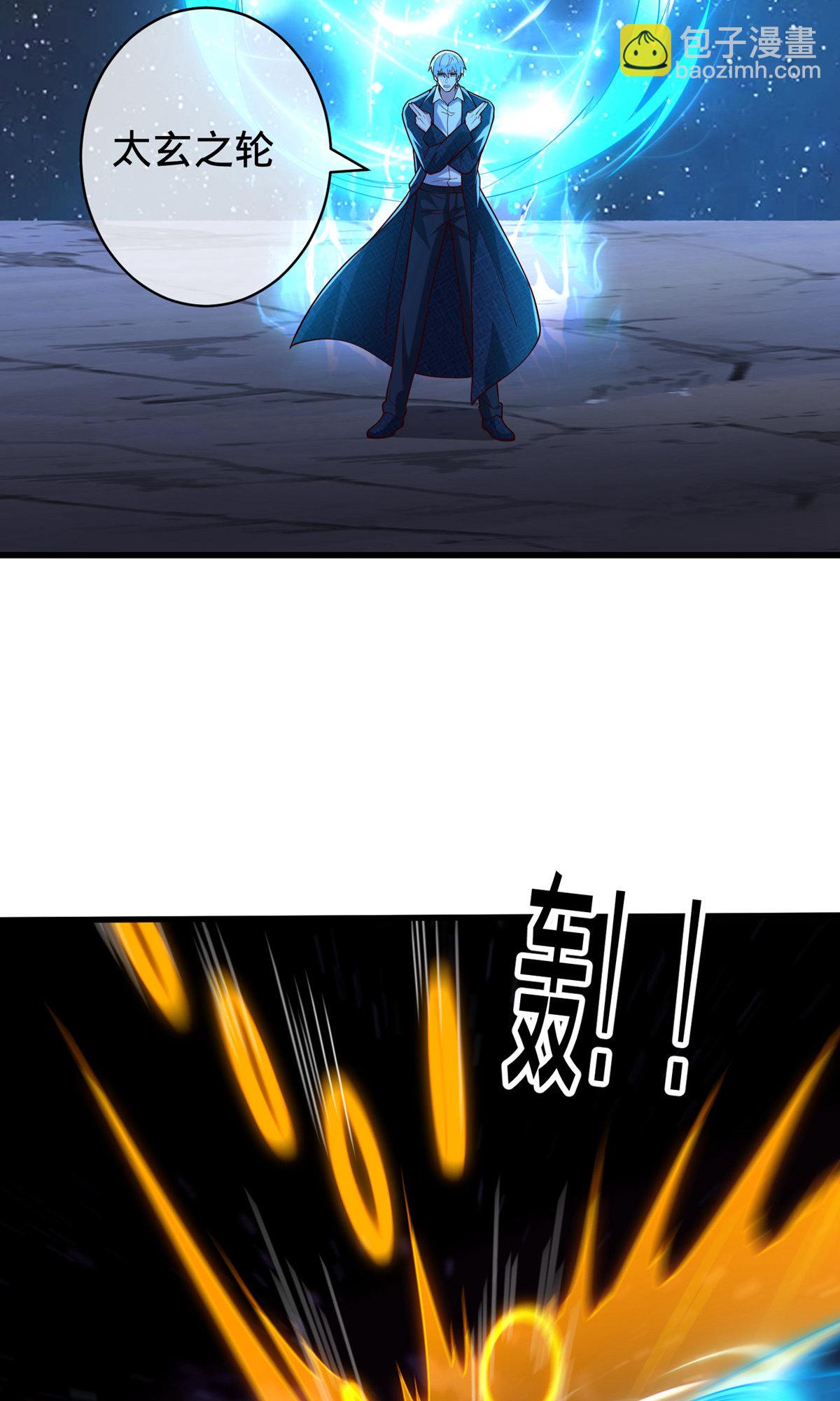 第709话26
