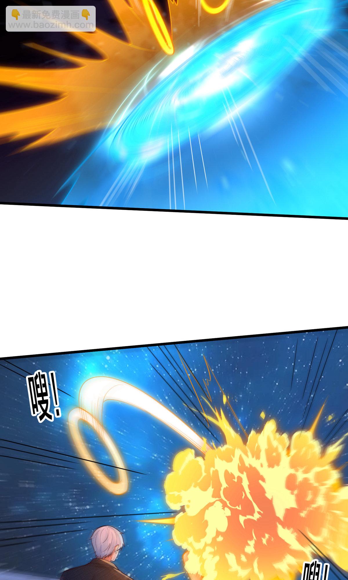 第709话27