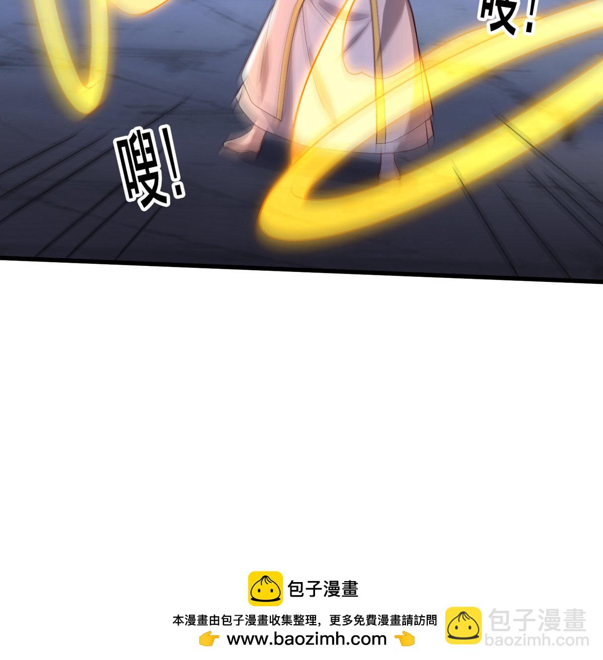 第709话31